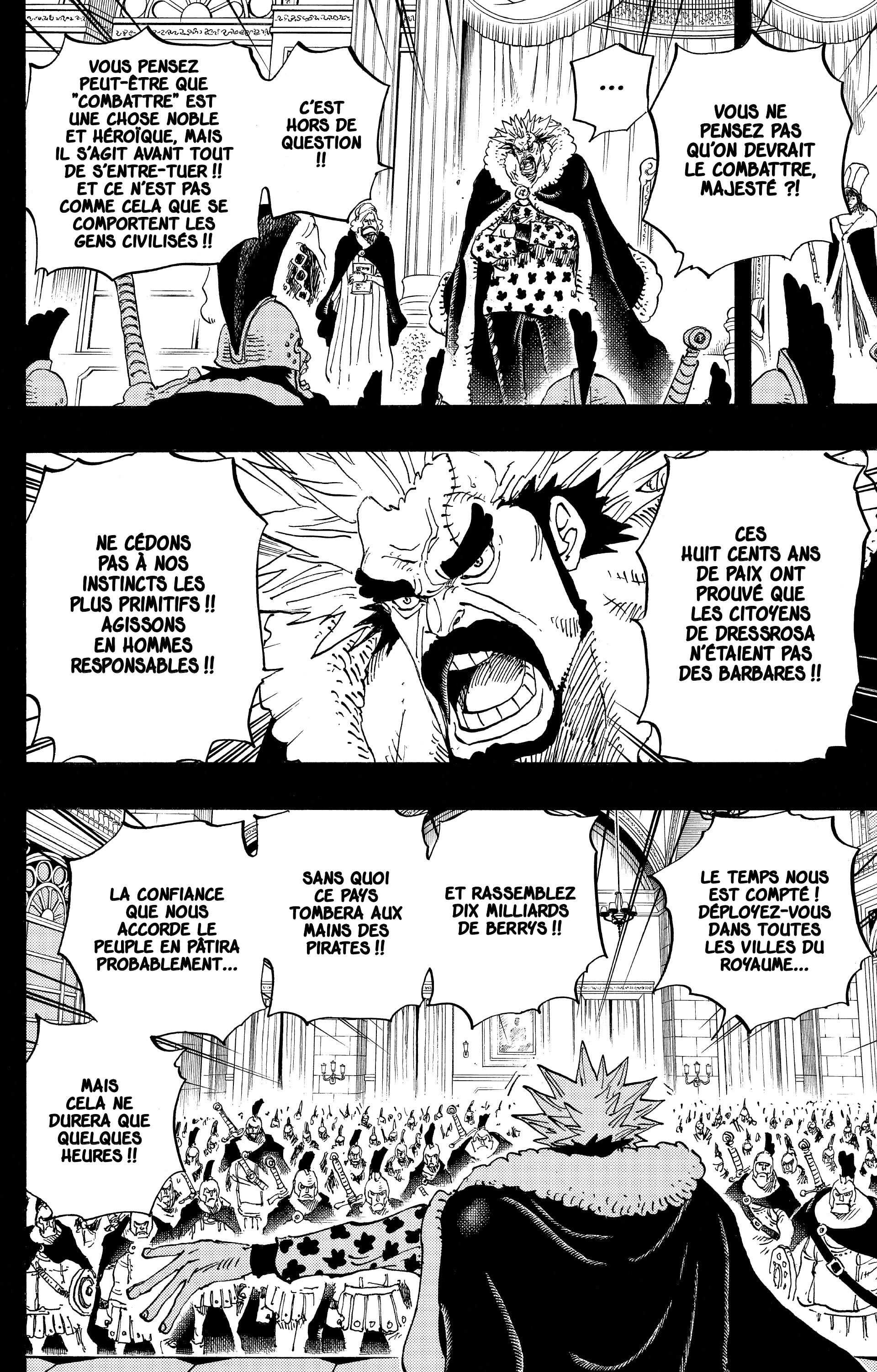 Chapter Image 260