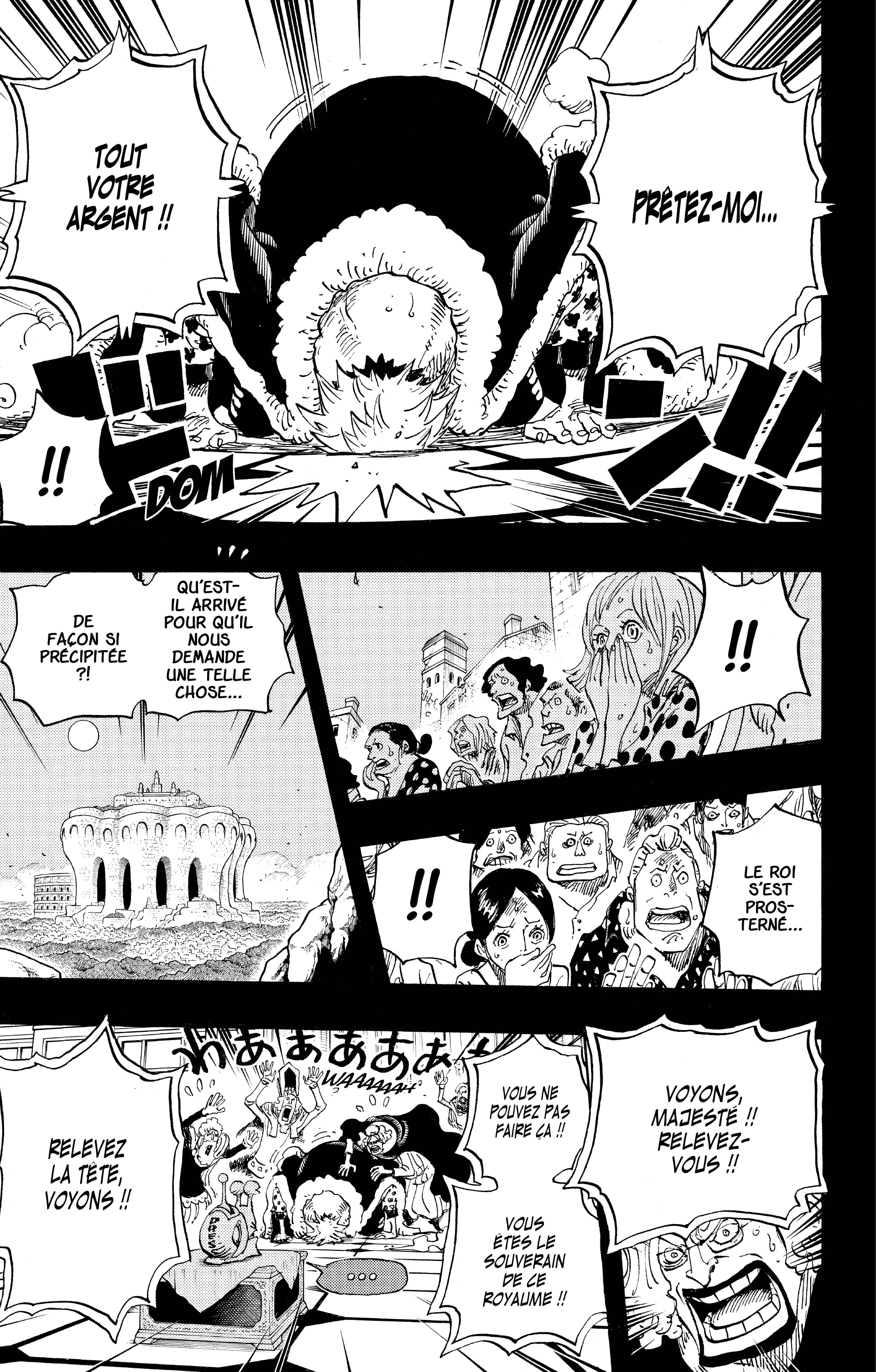 Chapter Image 371