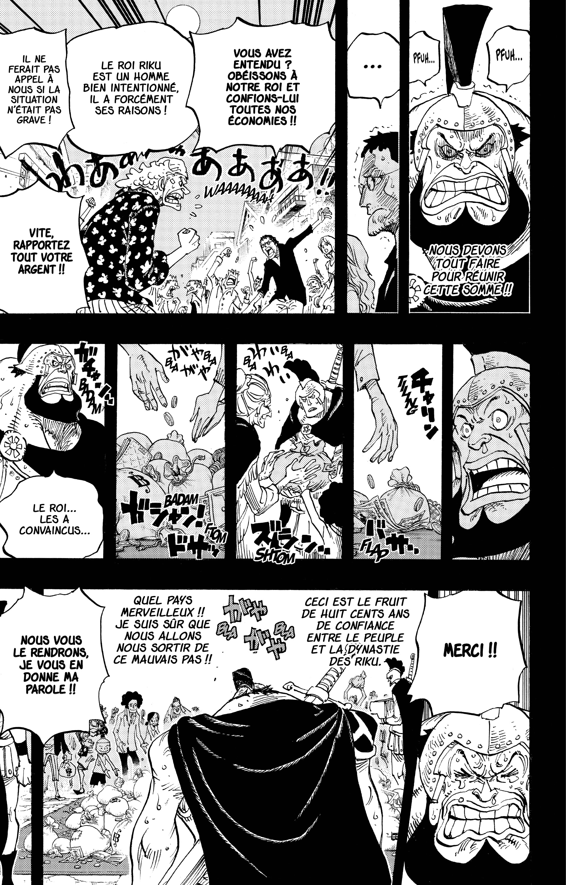 Chapter Image 445