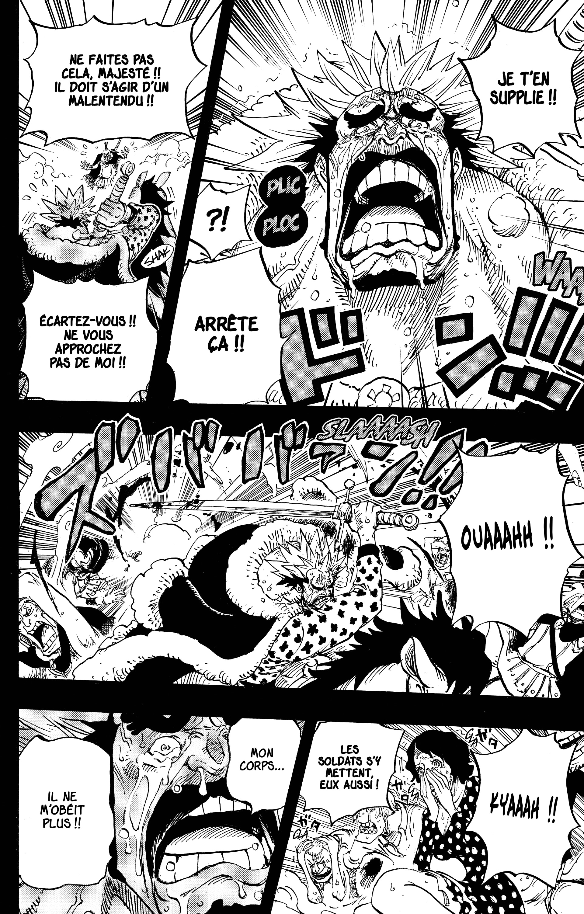 Chapter Image 556