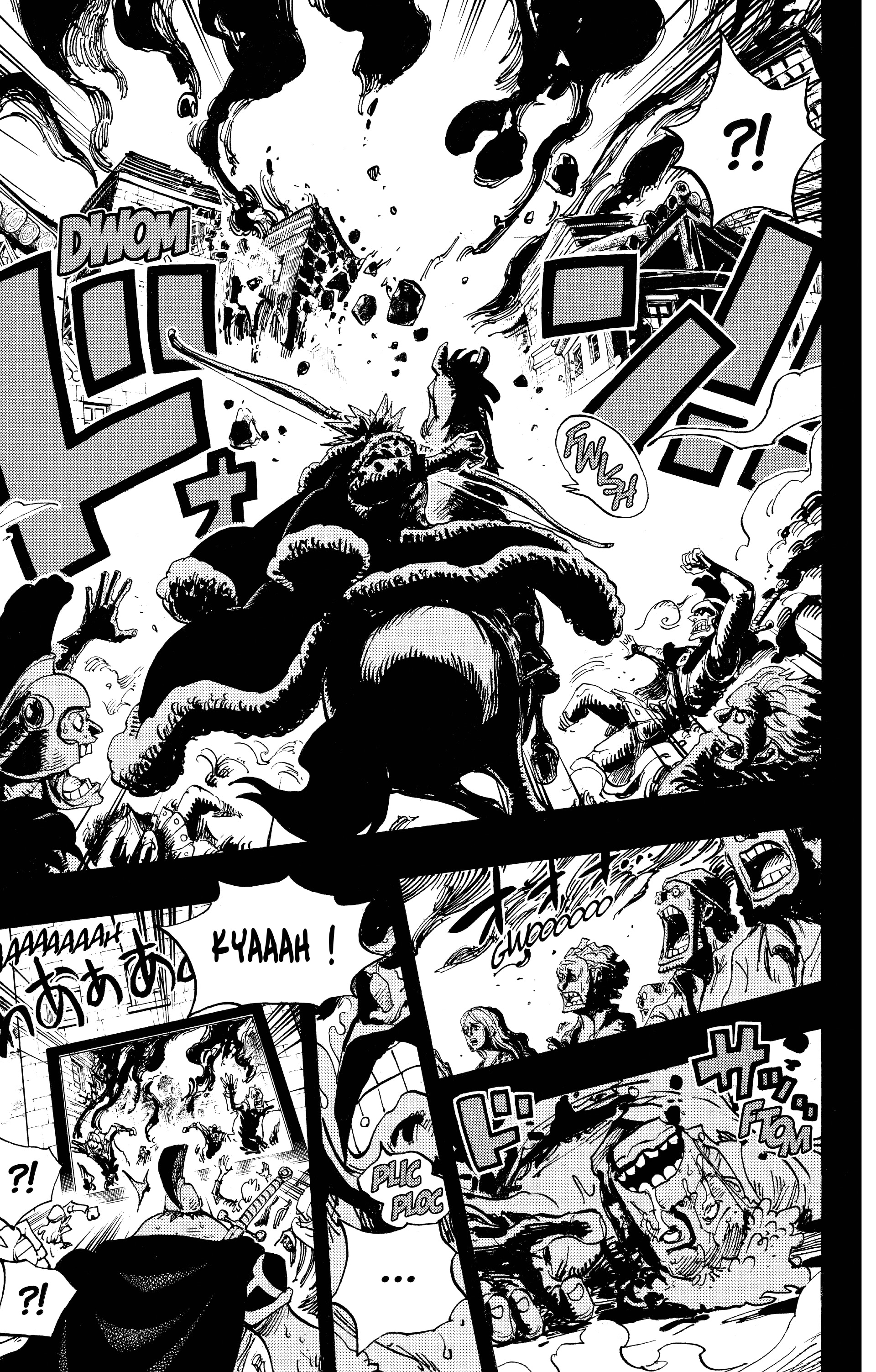 Chapter Image 519