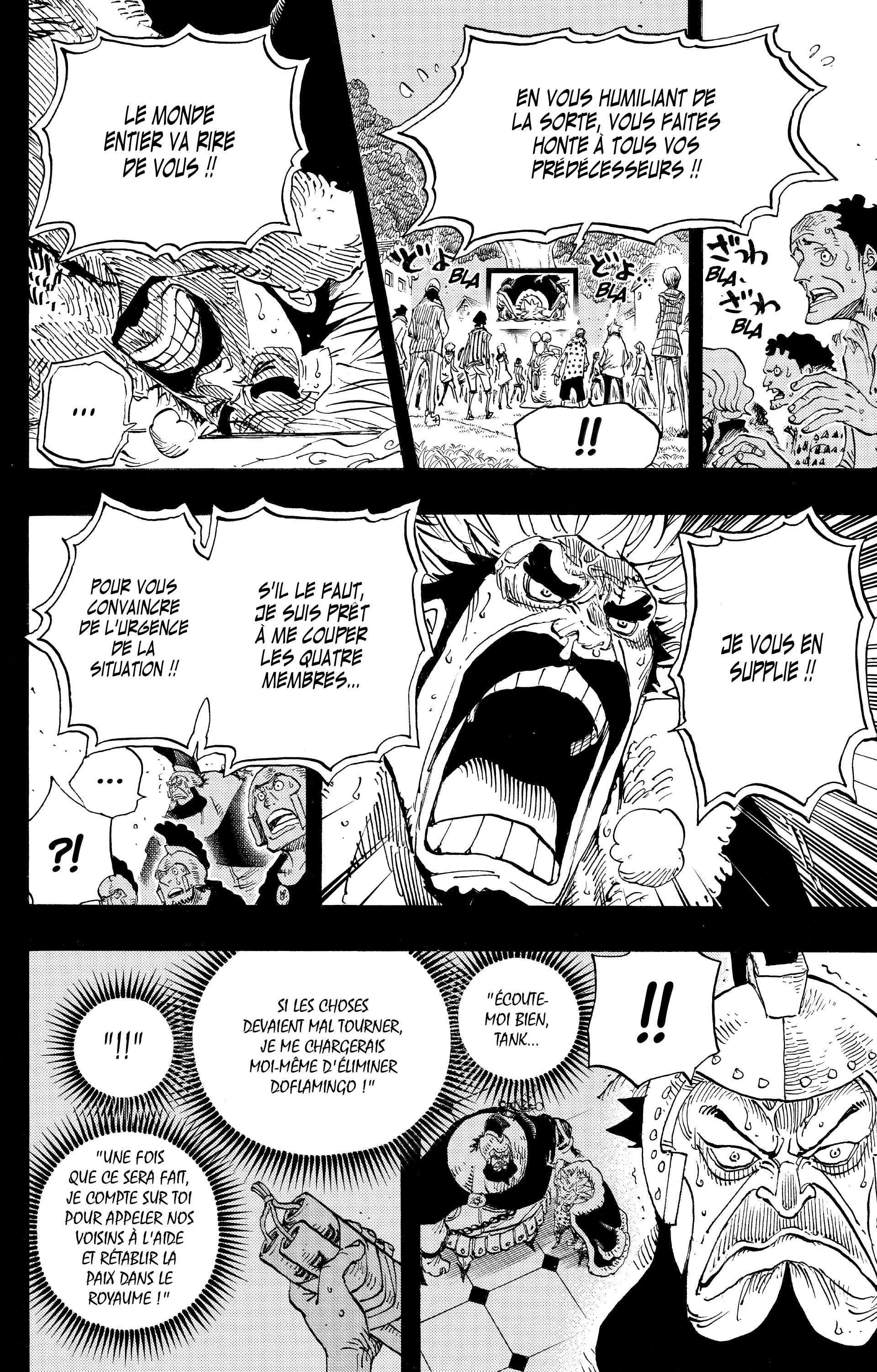 Chapter Image 408