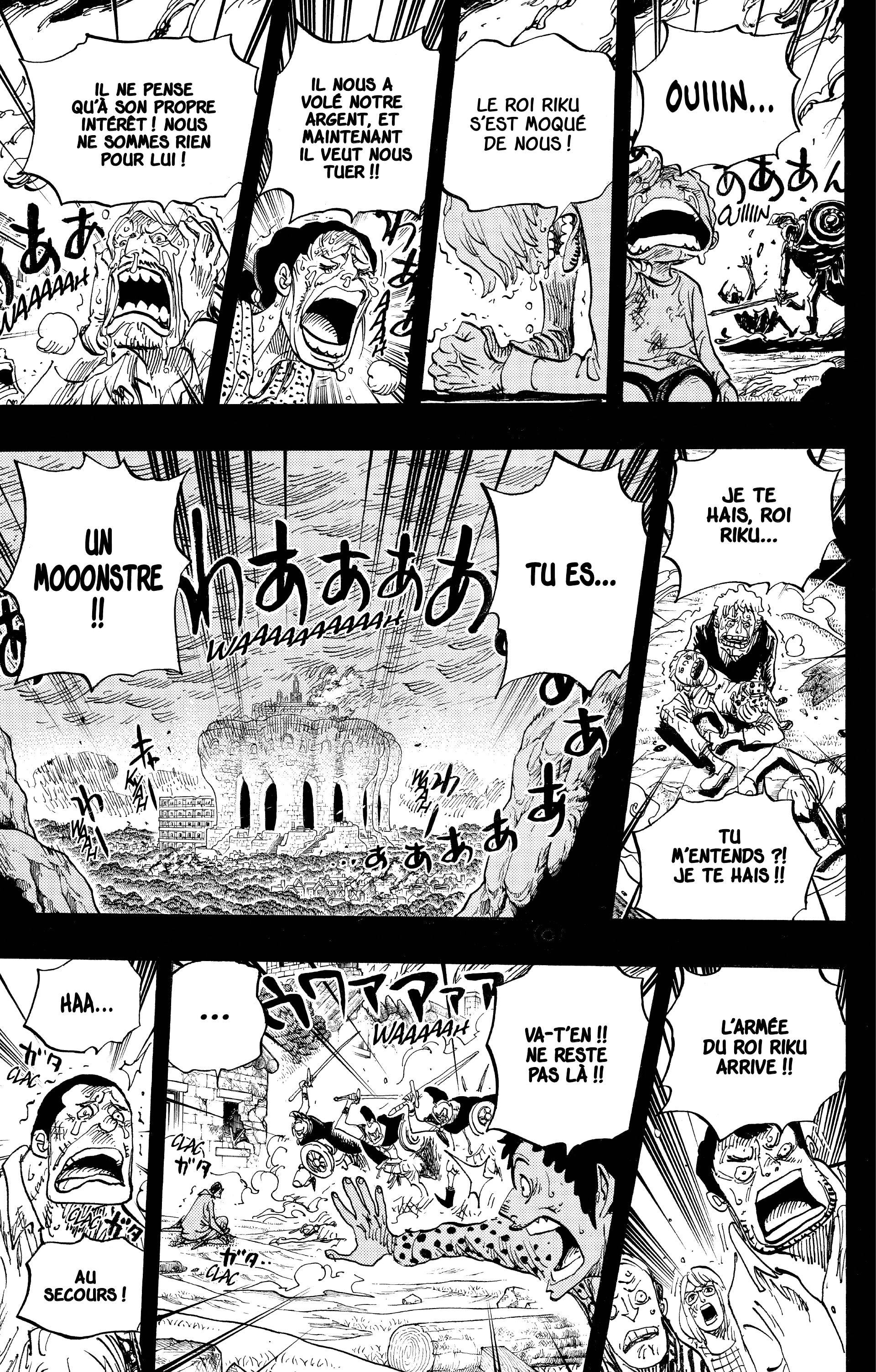 Chapter Image 186