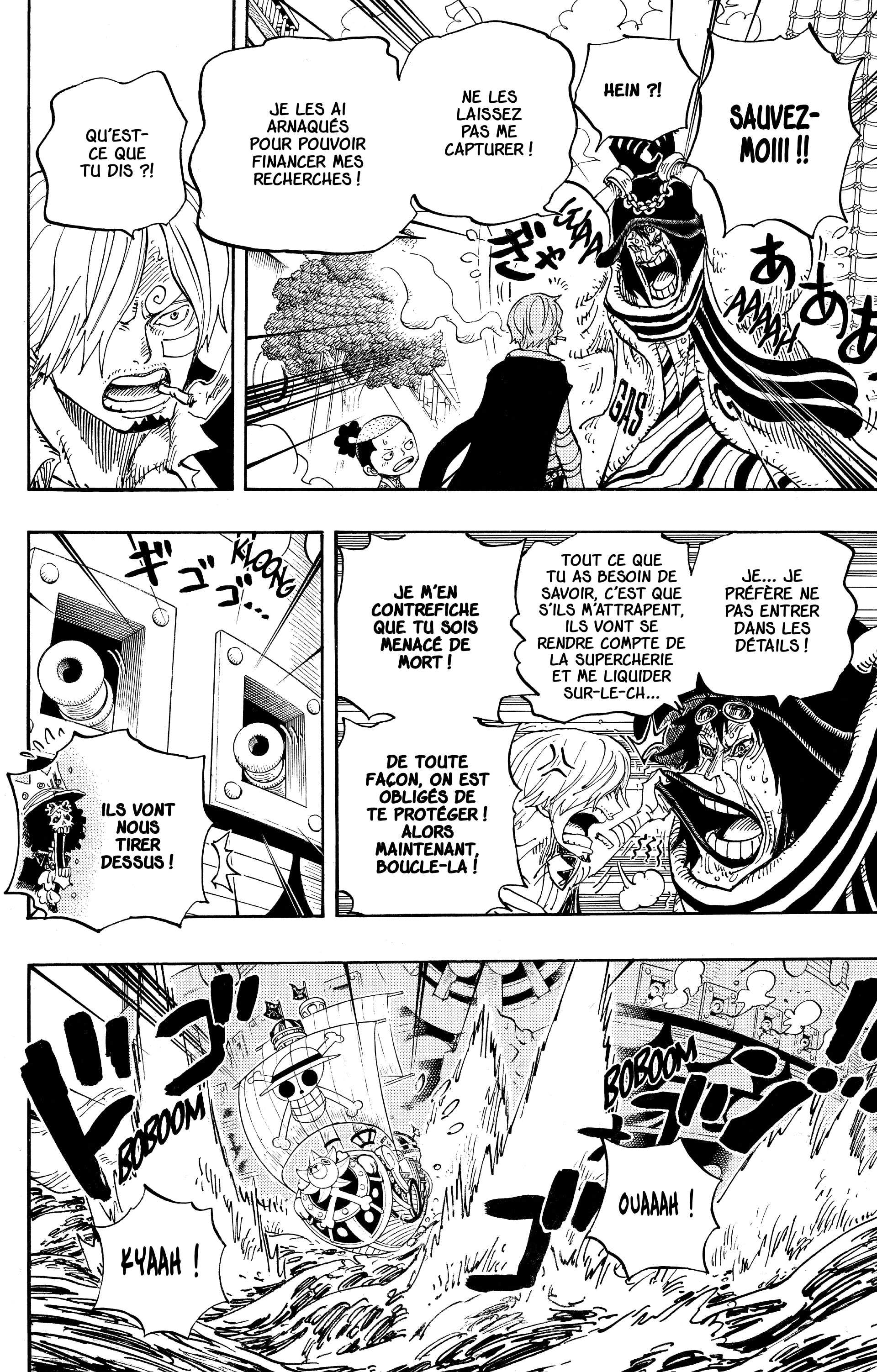 Chapter Image 408