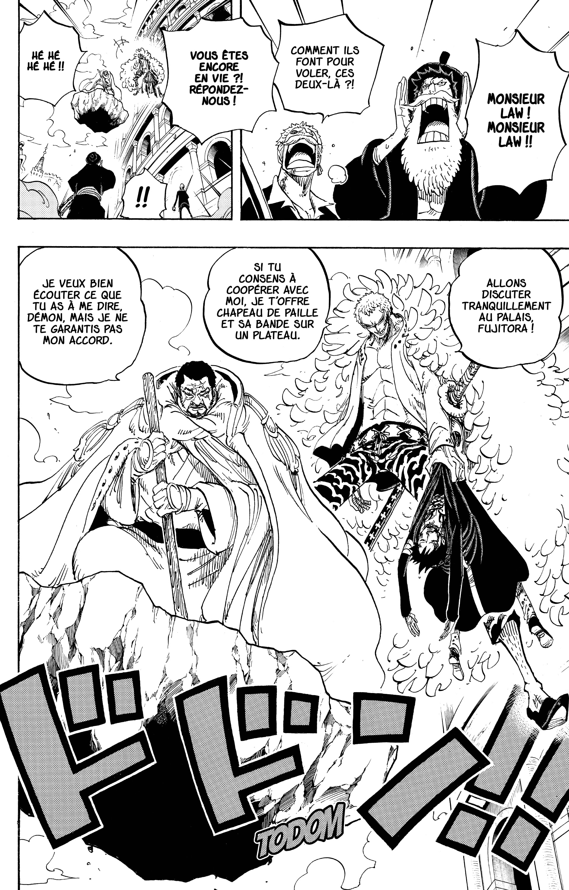 Chapter Image 297