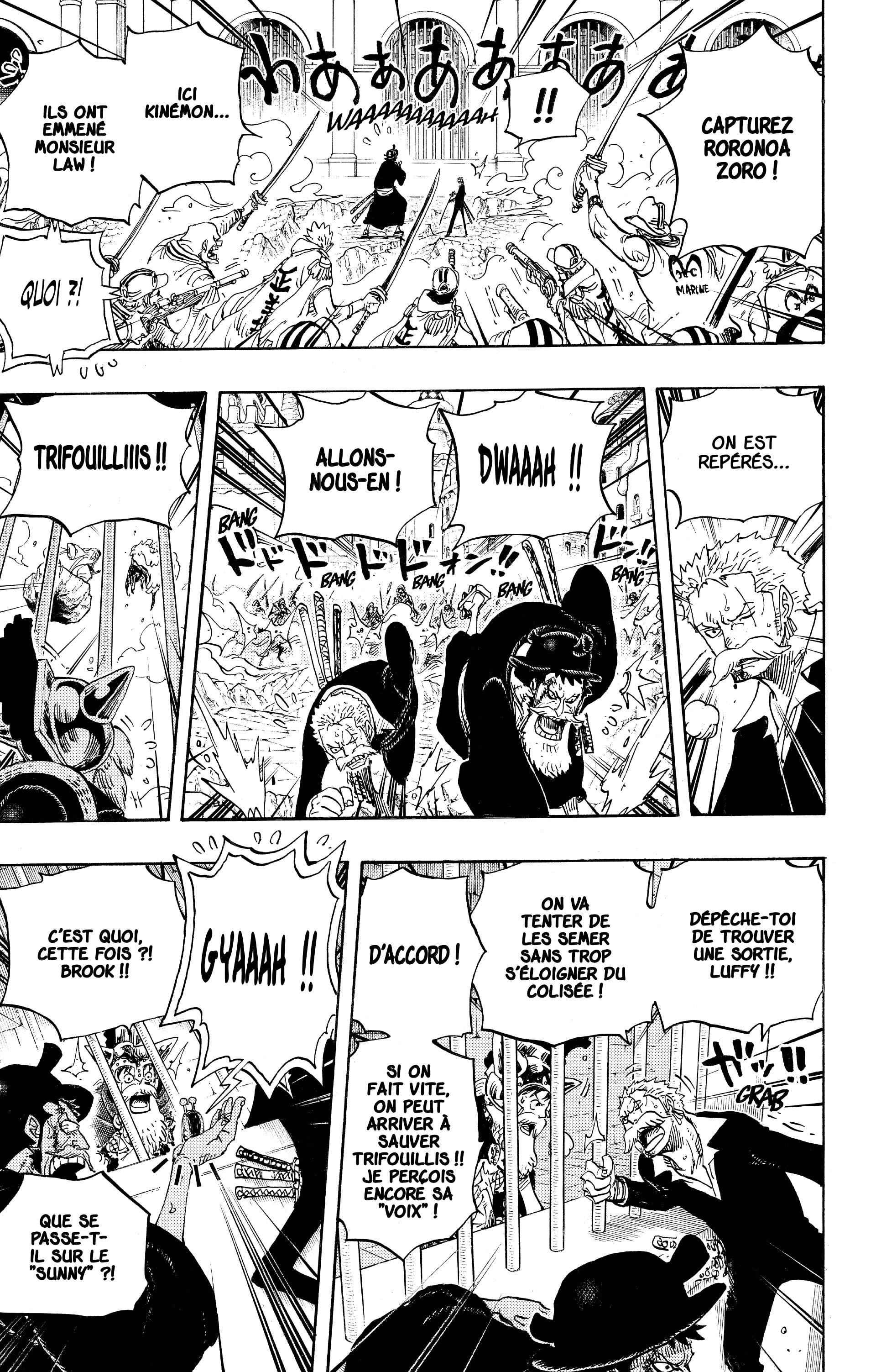 Chapter Image 334