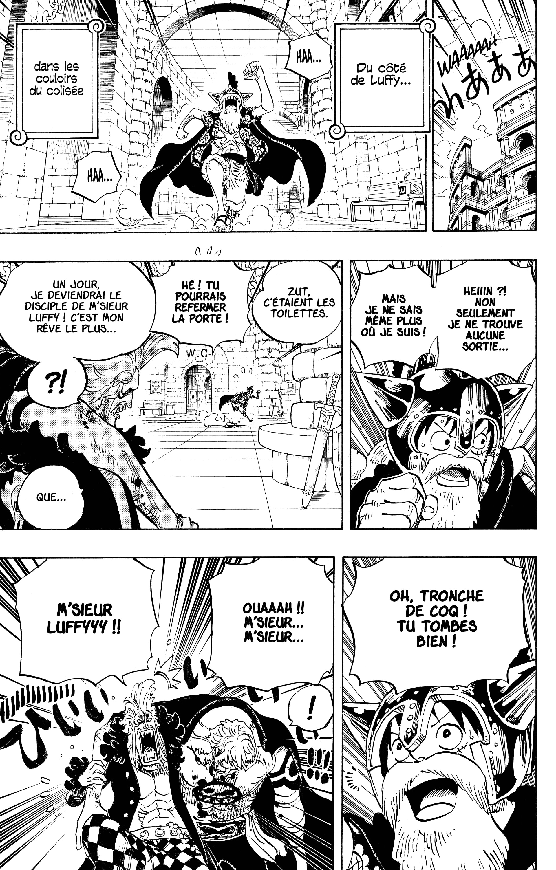 Chapter Image 371