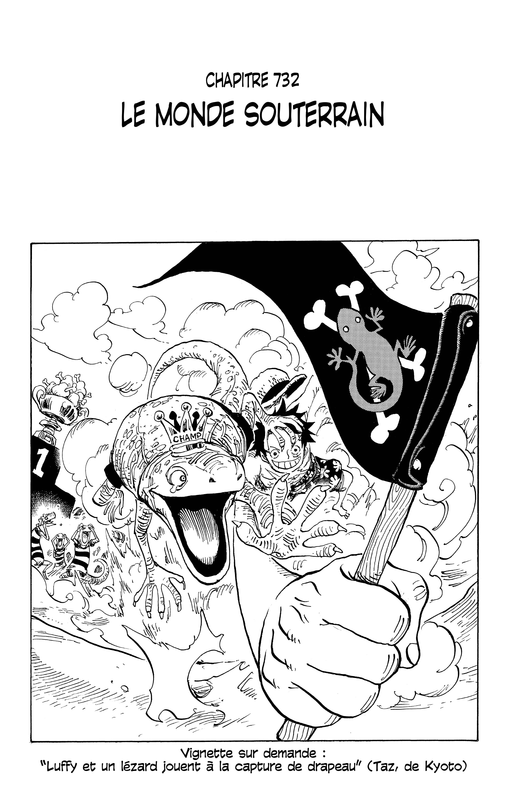 Chapter Image 186