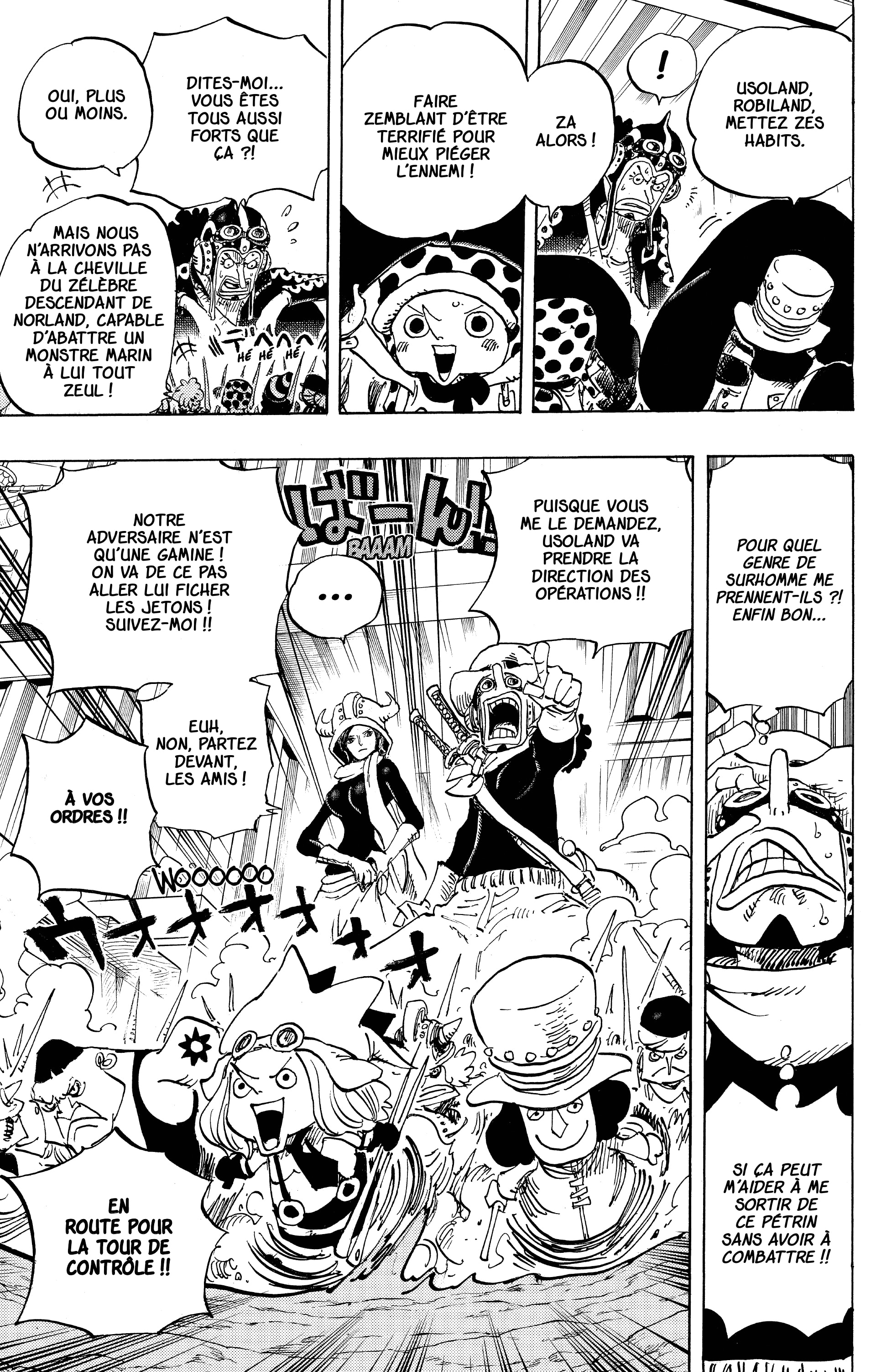 Chapter Image 334