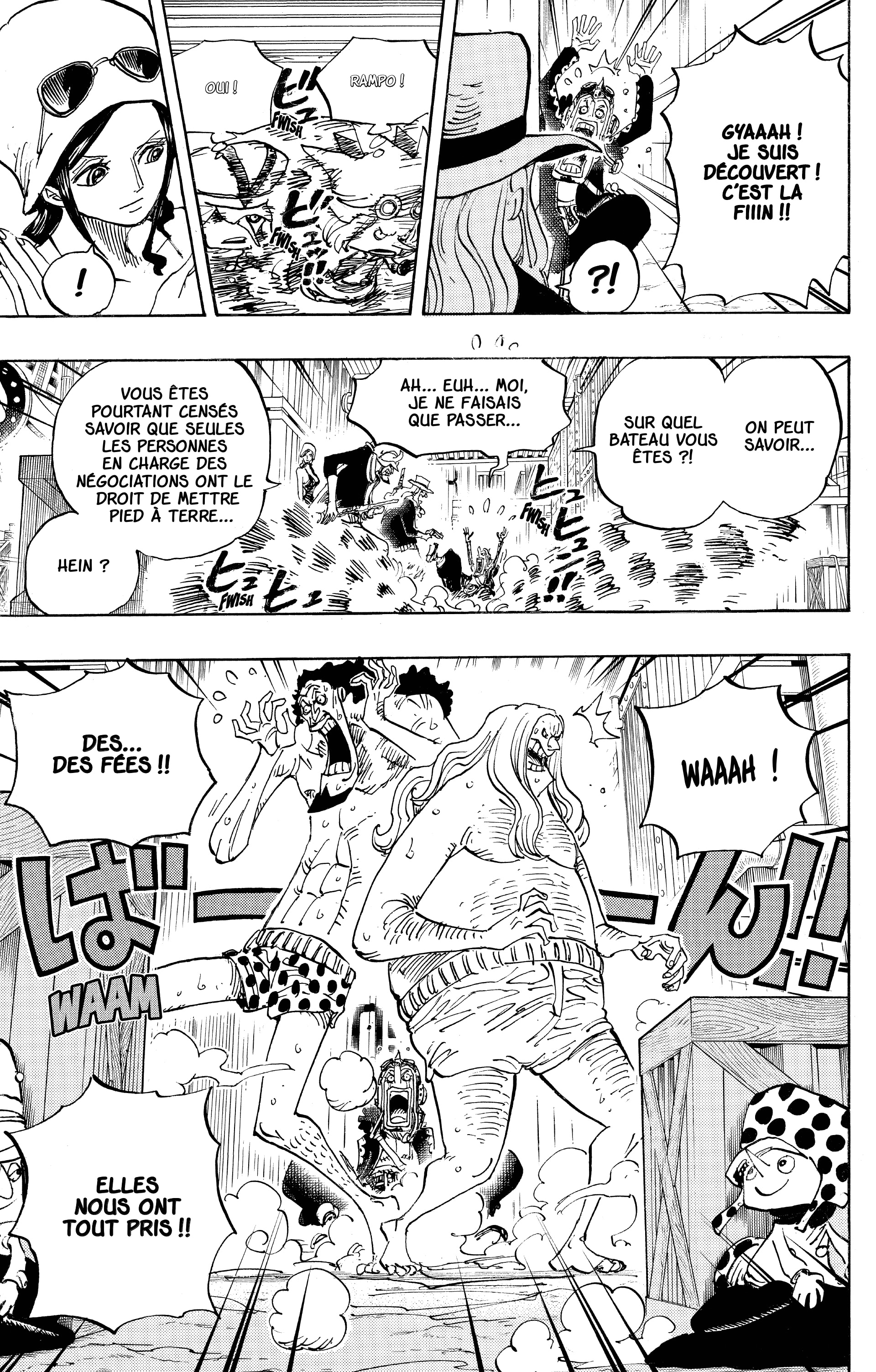 Chapter Image 260