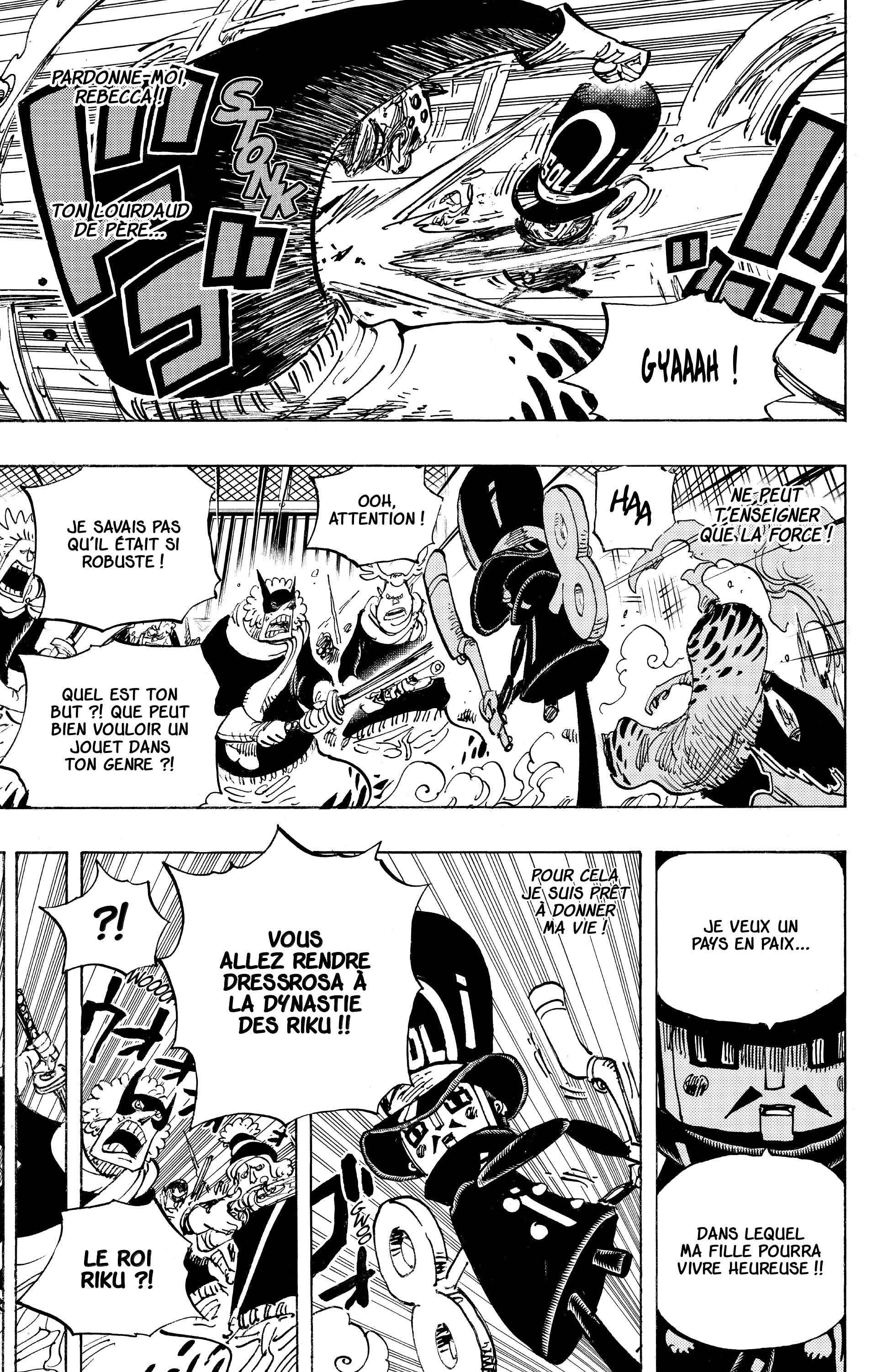 Chapter Image 556