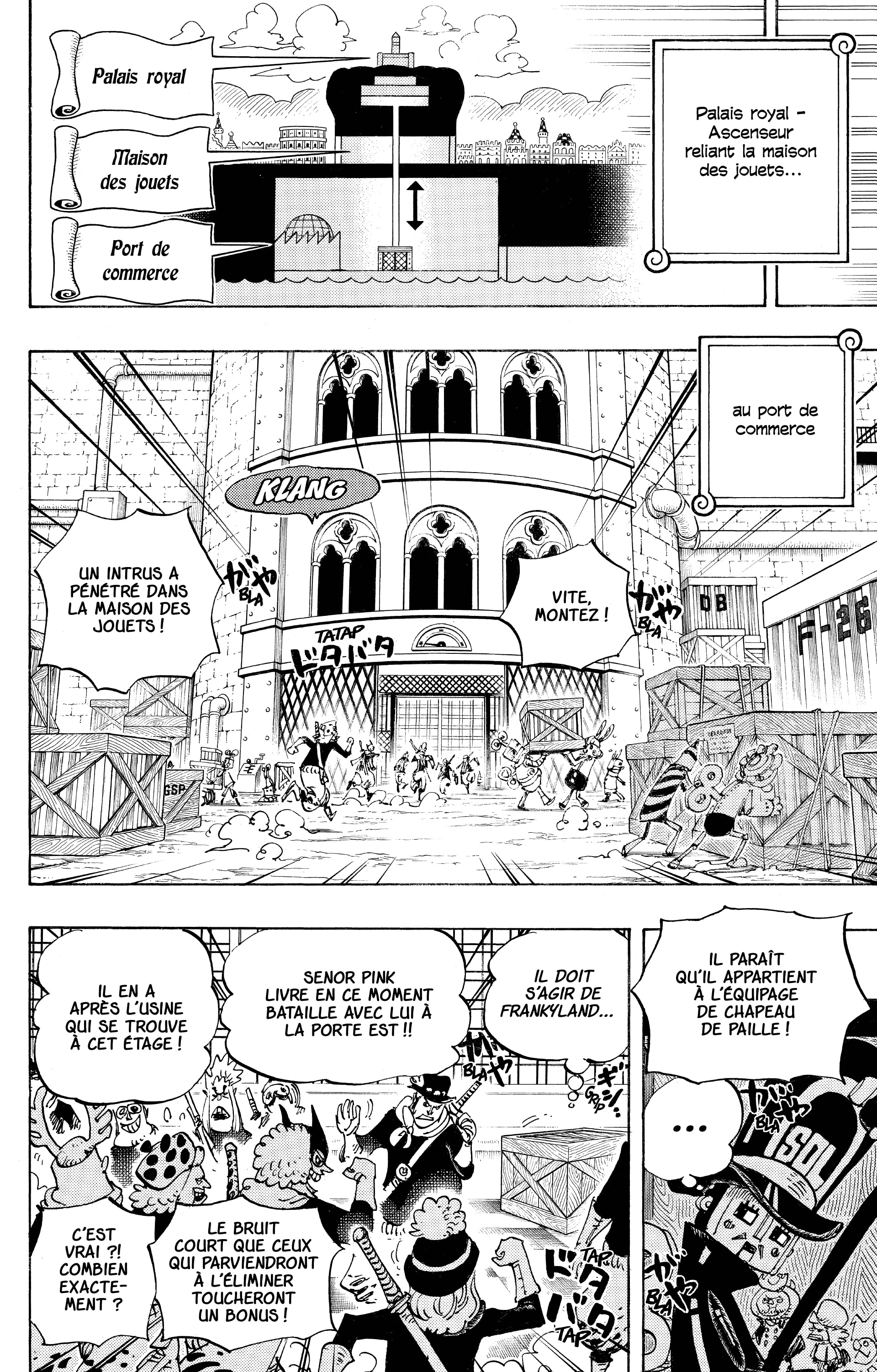 Chapter Image 371
