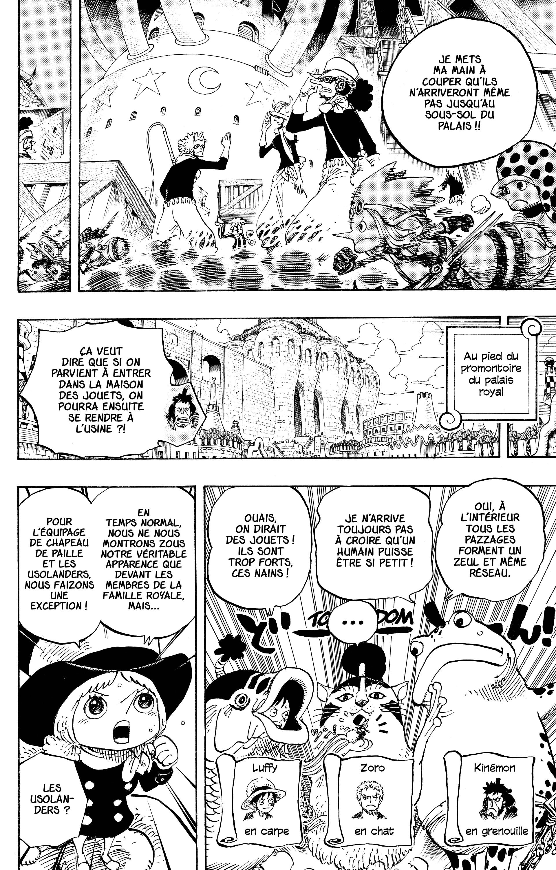 Chapter Image 593