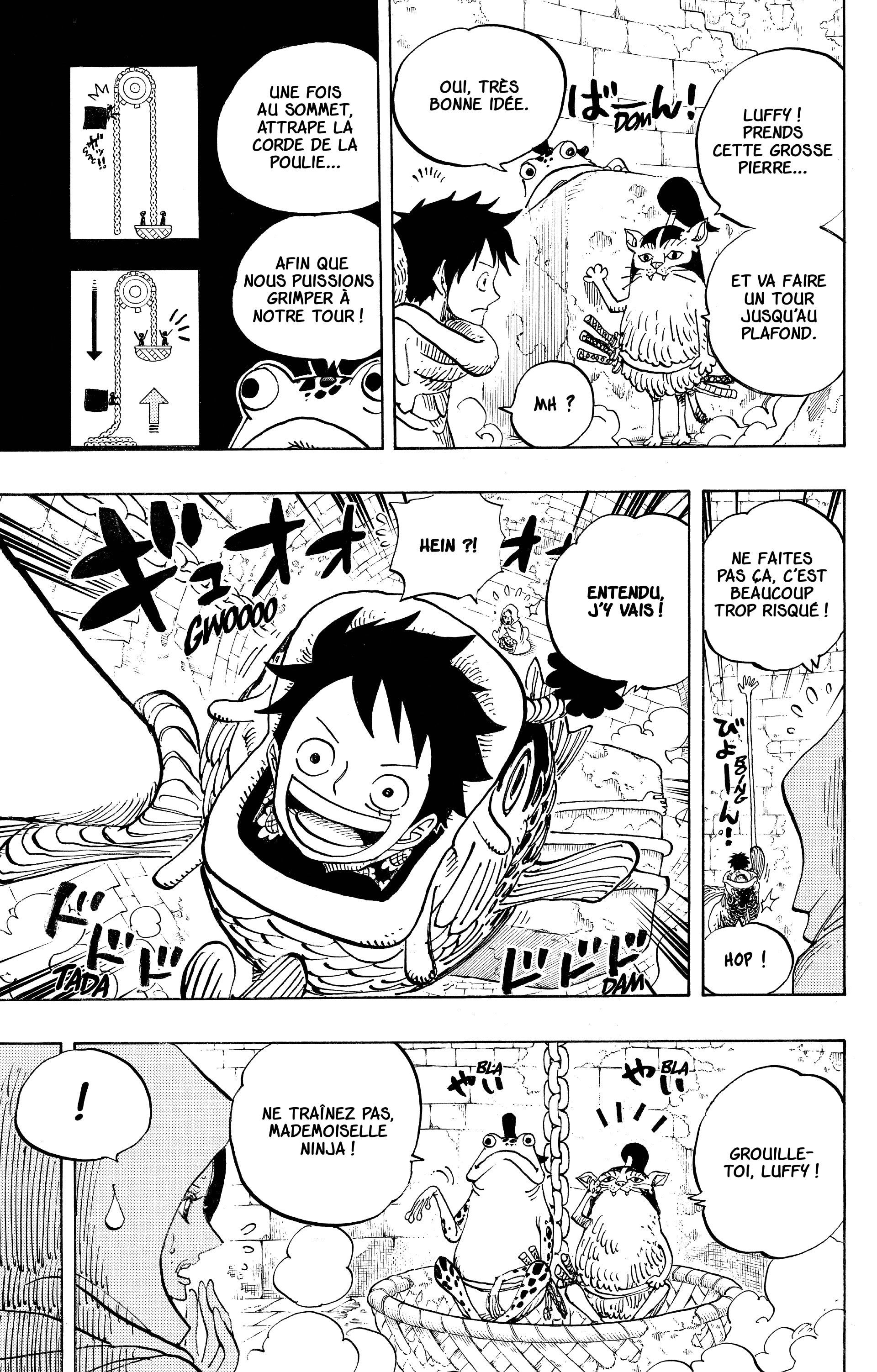 Chapter Image 223