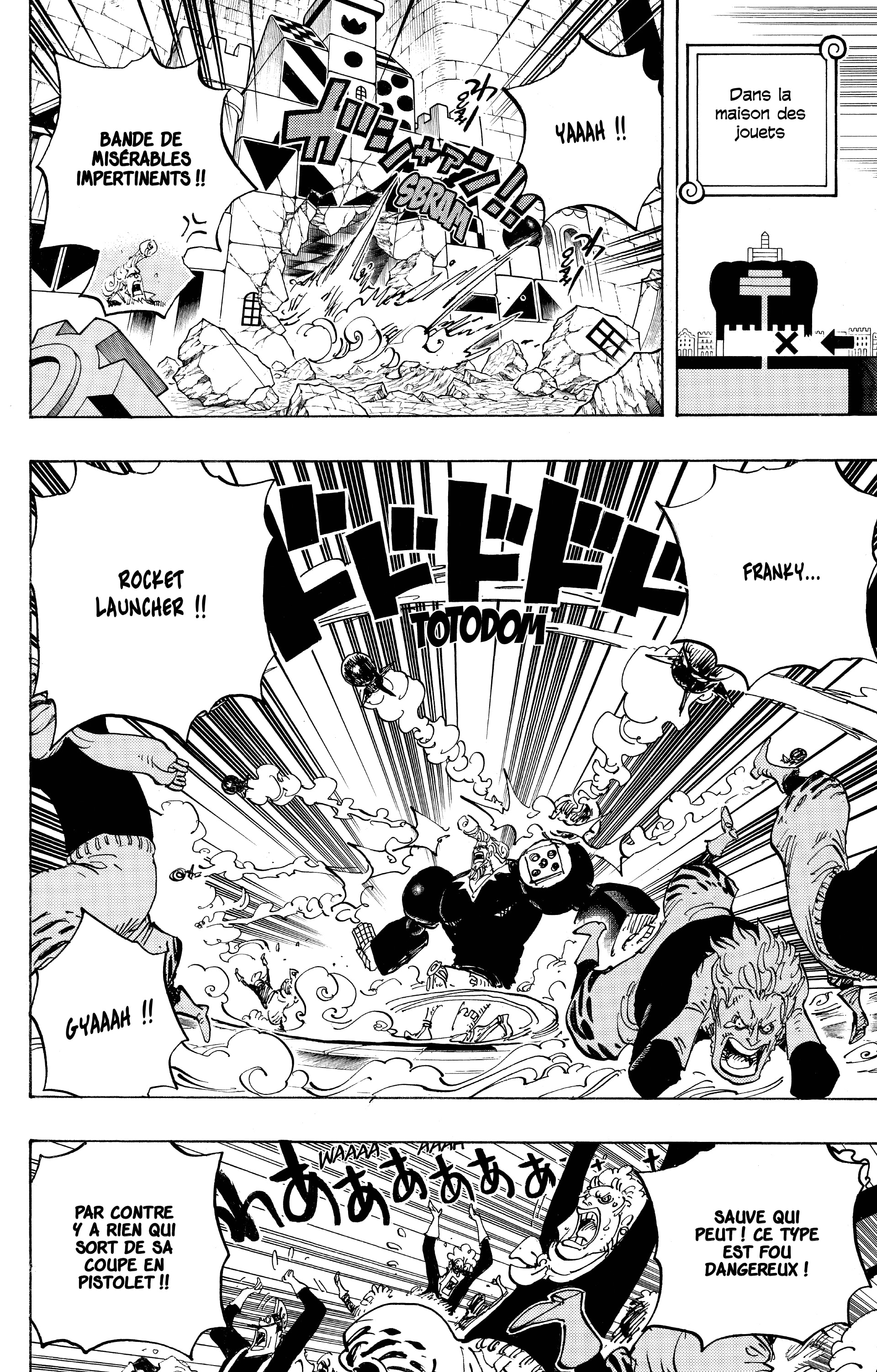 Chapter Image 260