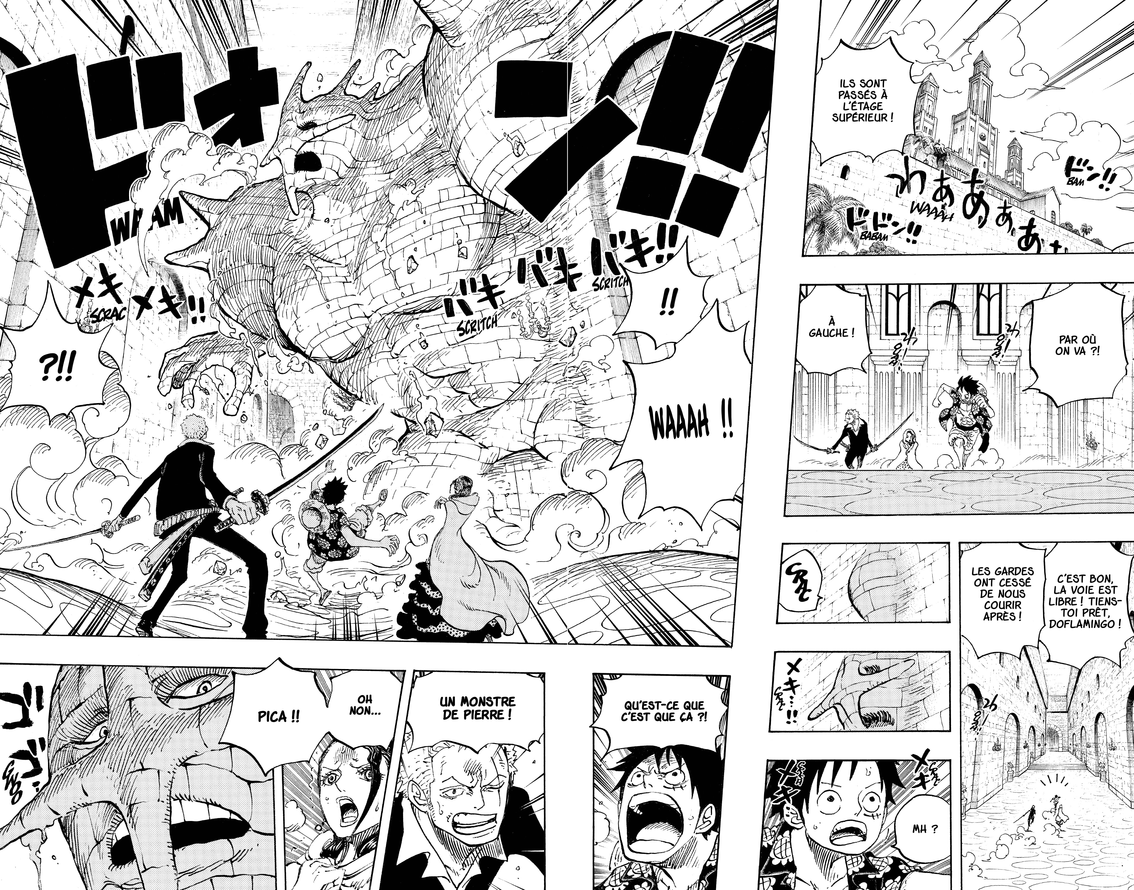 Chapter Image 556