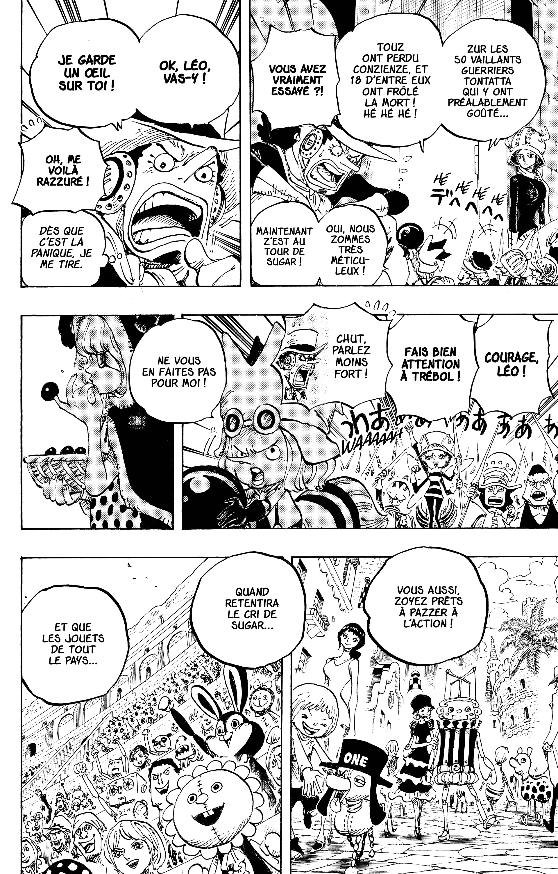 Chapter Image 556
