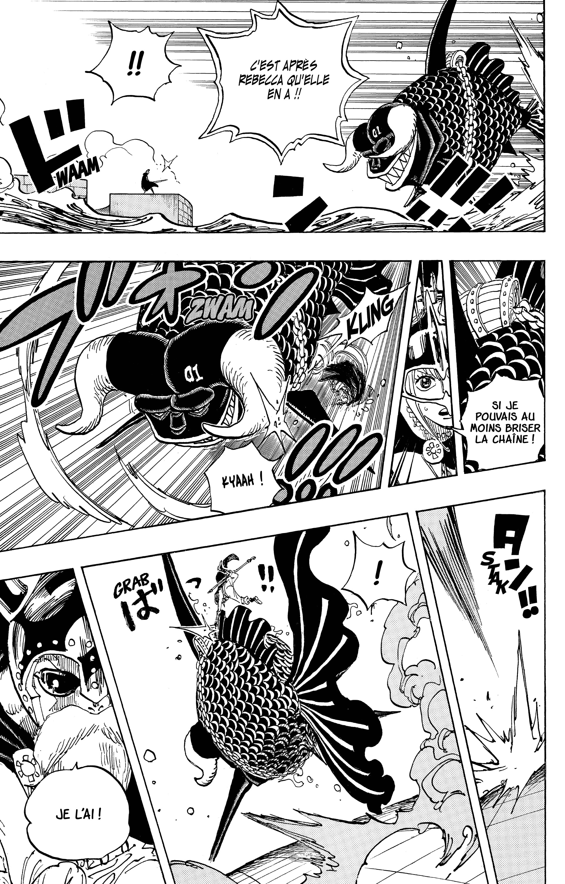 Chapter Image 186