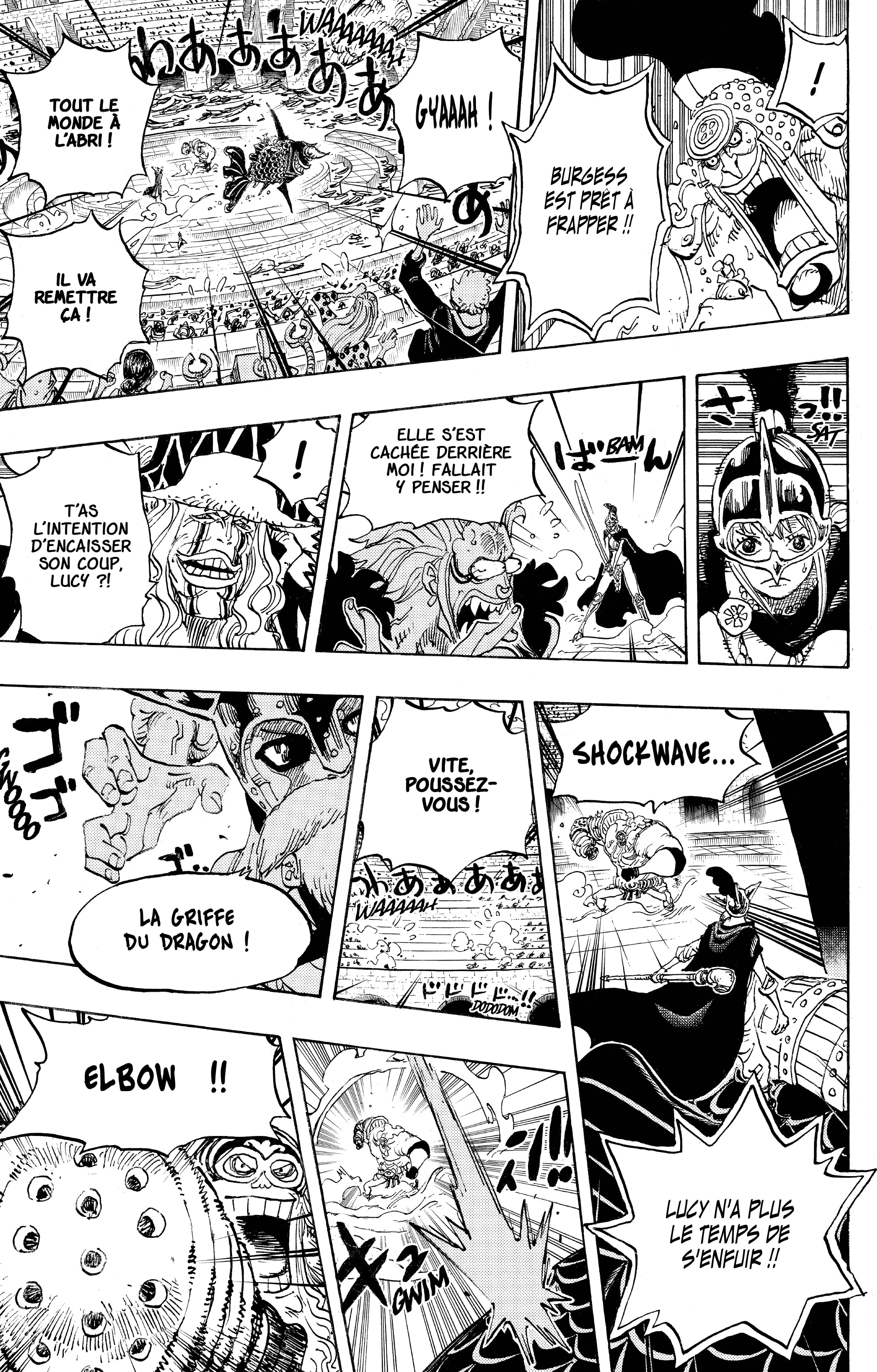 Chapter Image 260