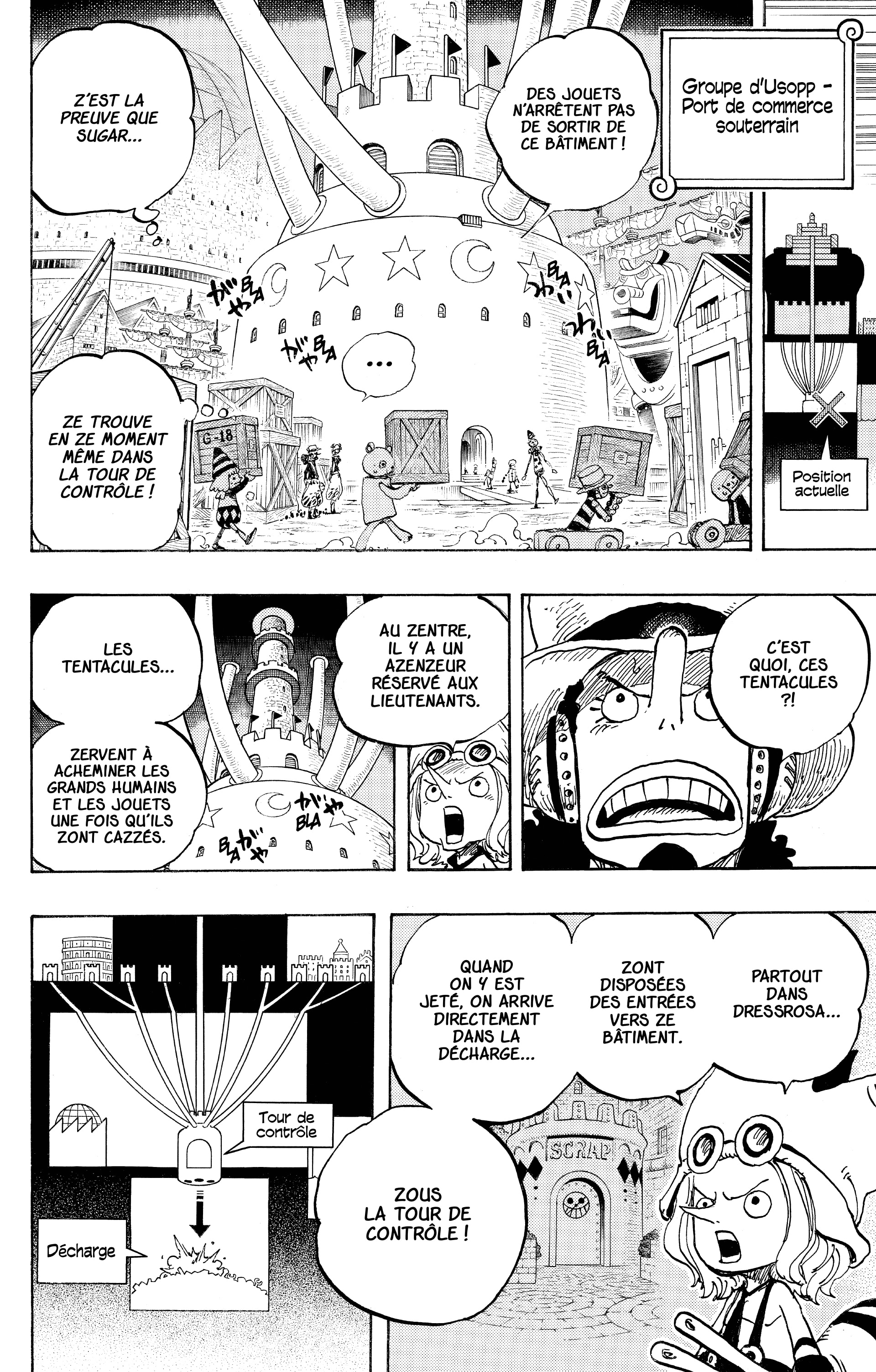 Chapter Image 334