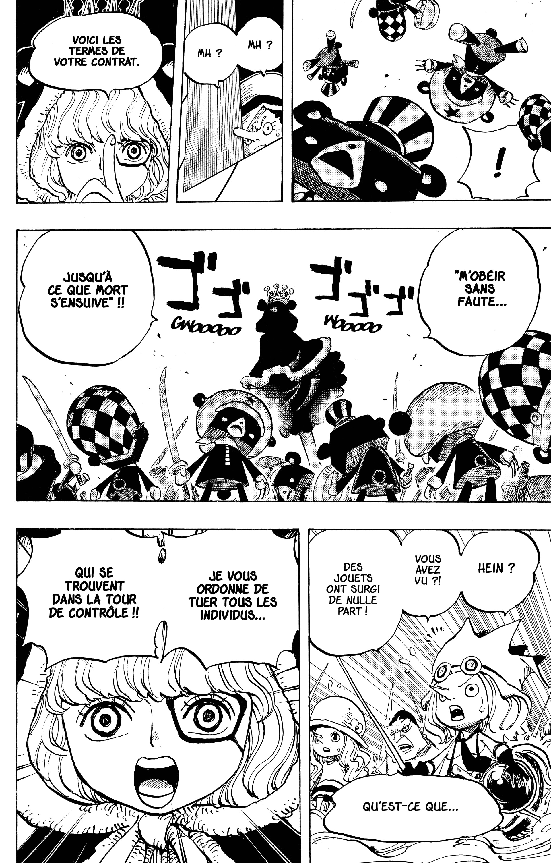 Chapter Image 445