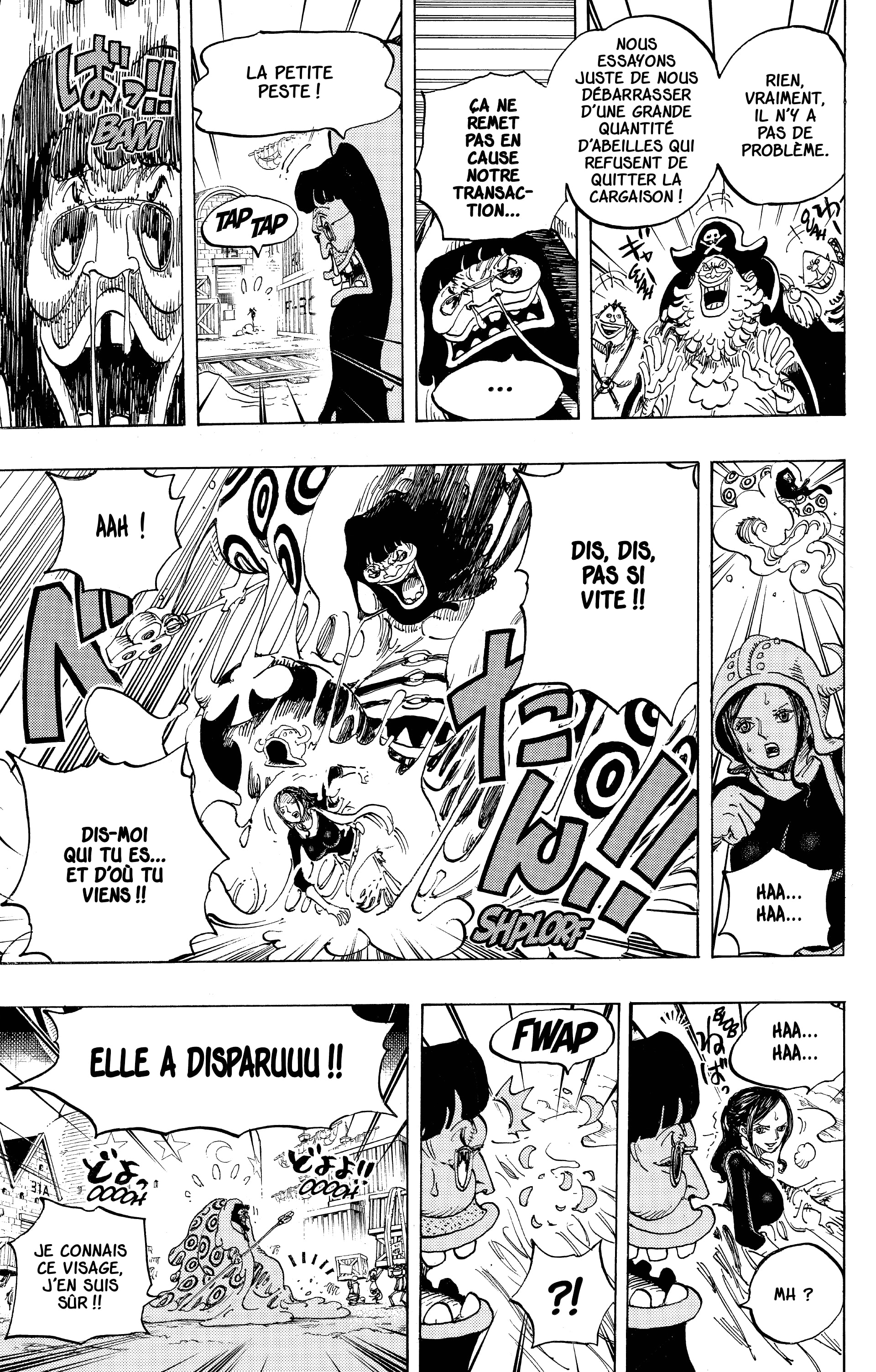 Chapter Image 556