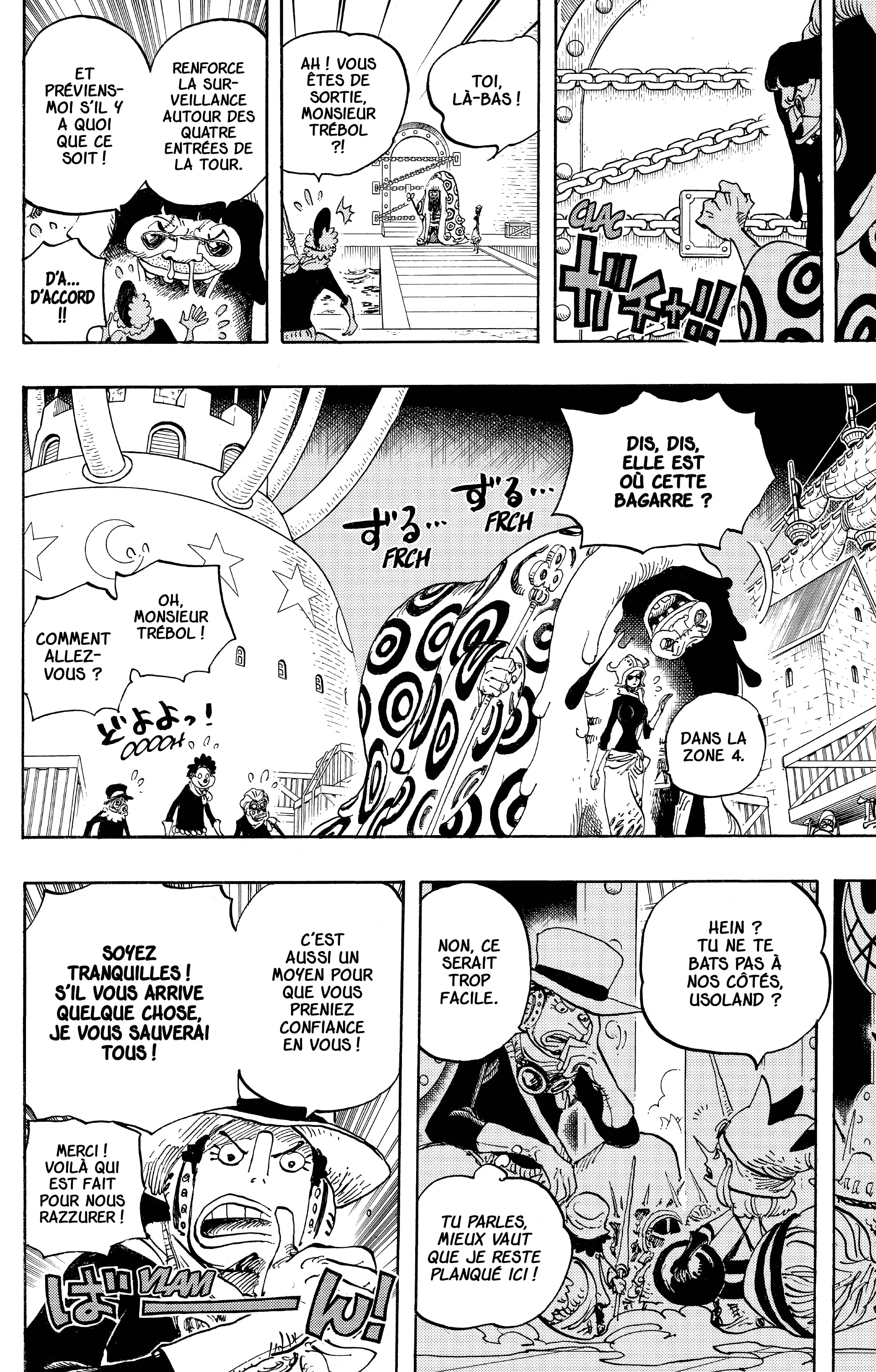 Chapter Image 297