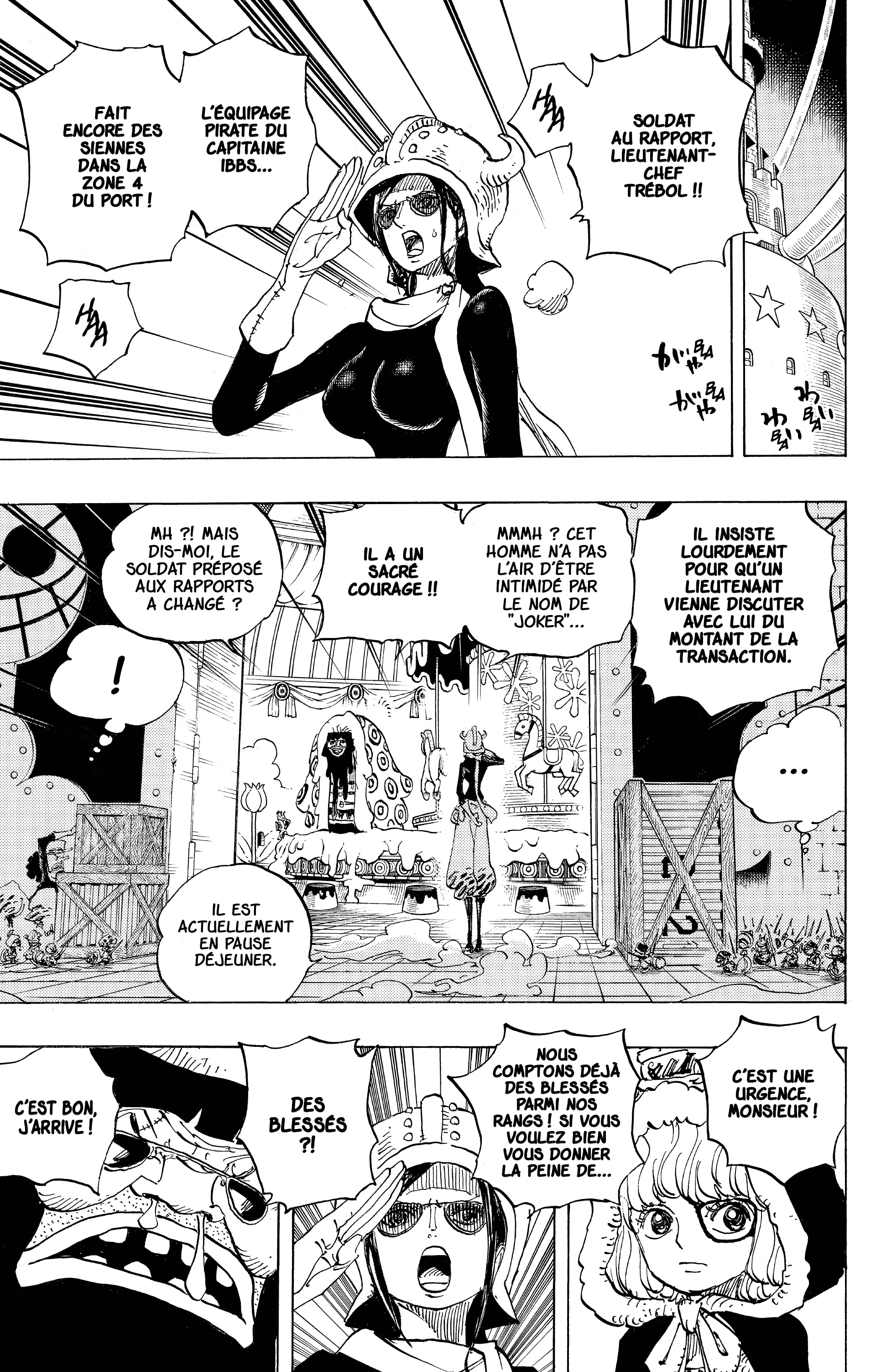 Chapter Image 260