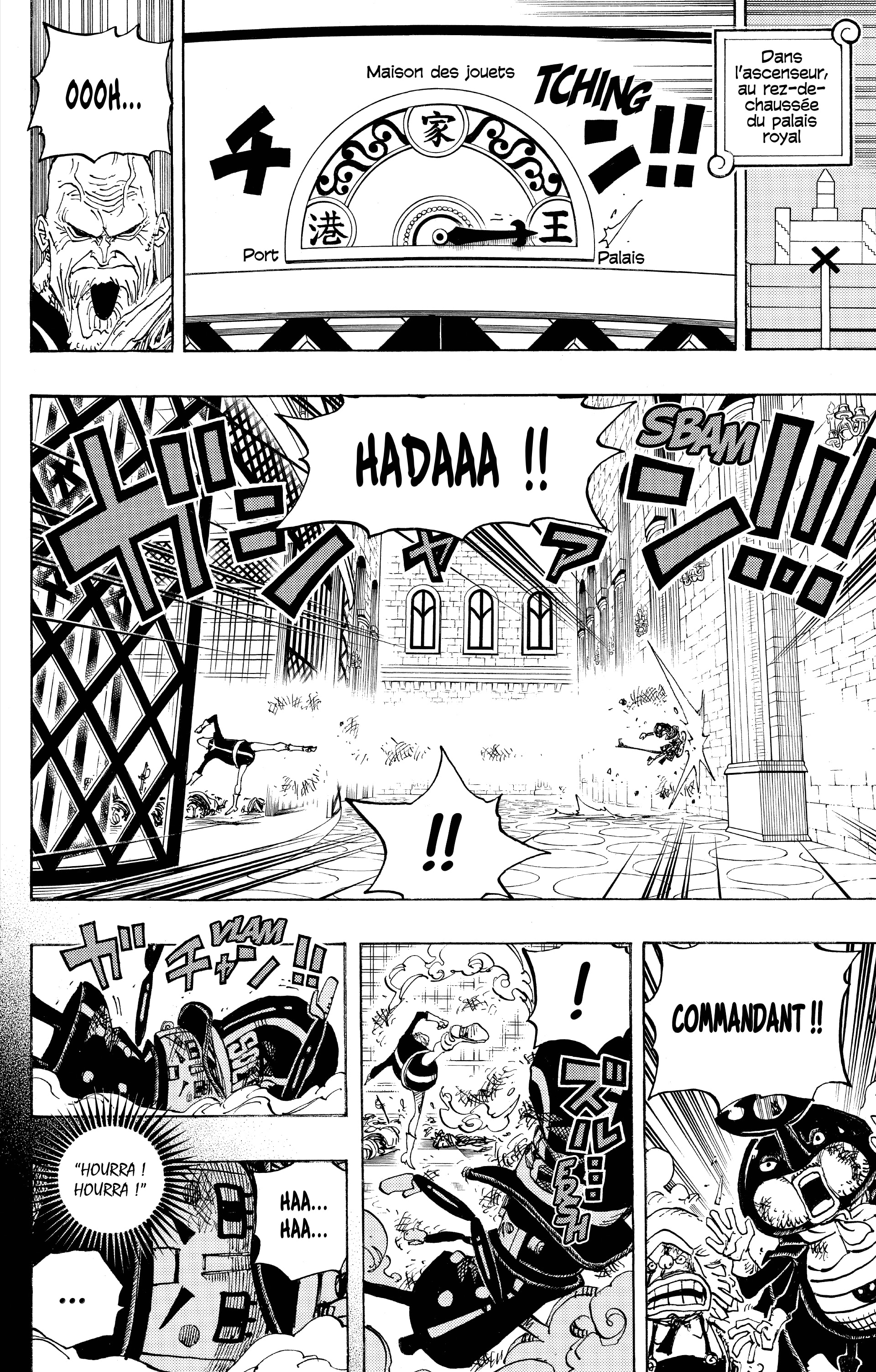 Chapter Image 260