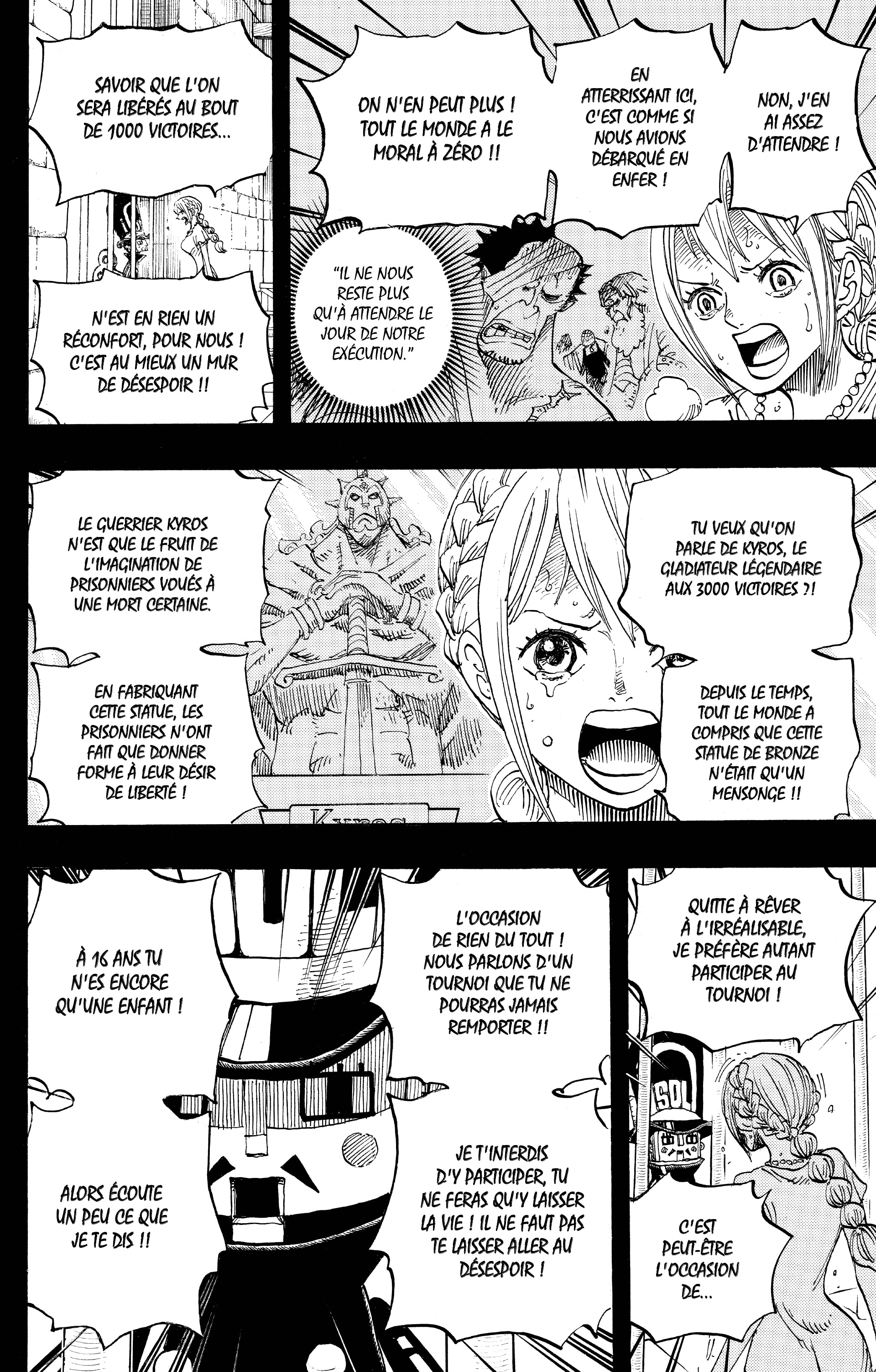 Chapter Image 334