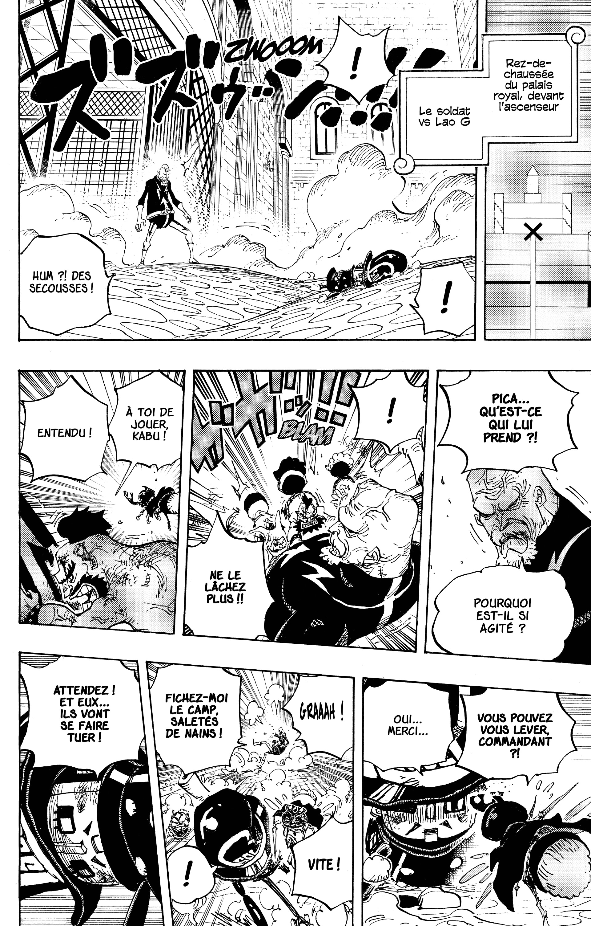 Chapter Image 556