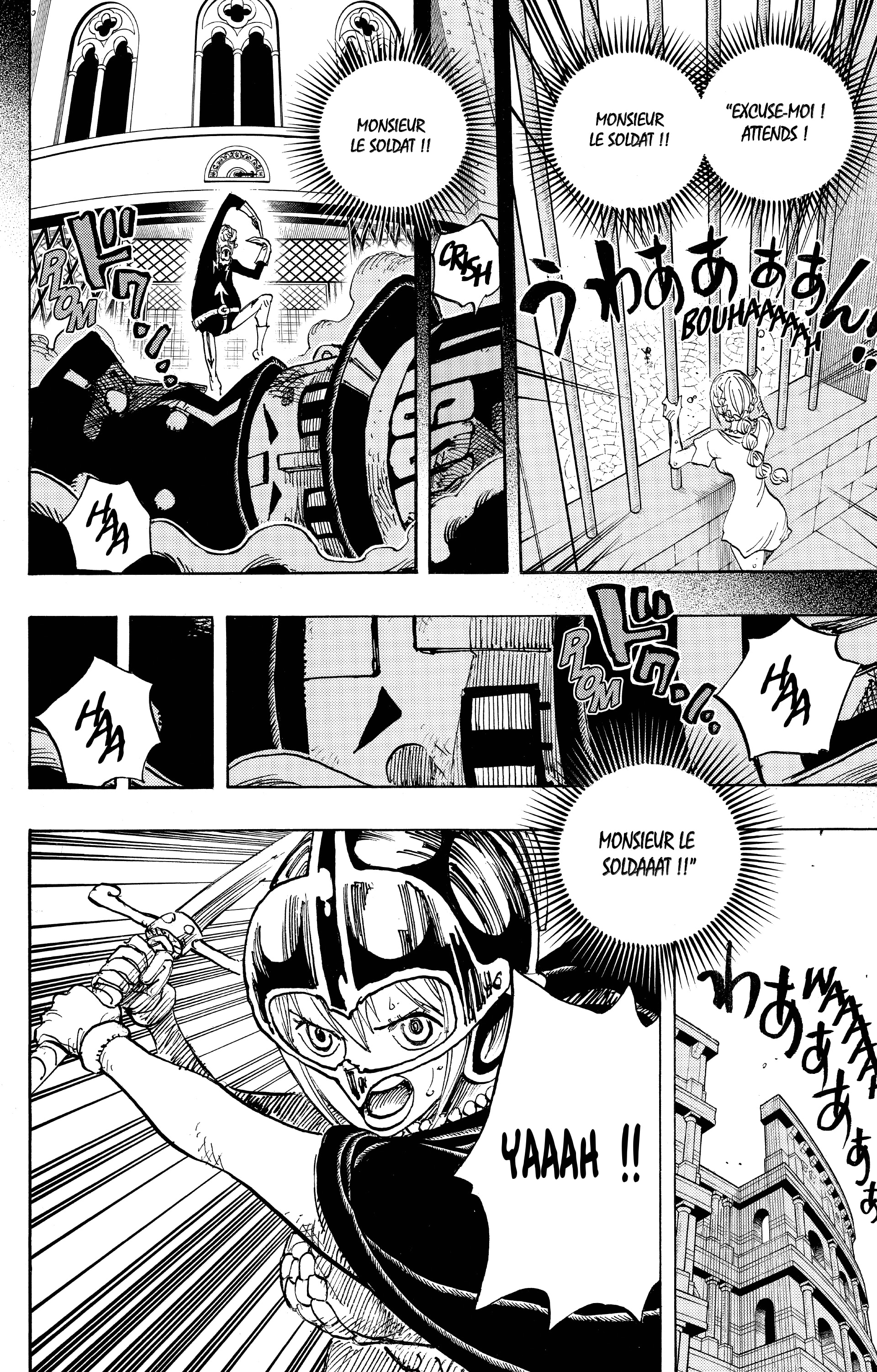 Chapter Image 408