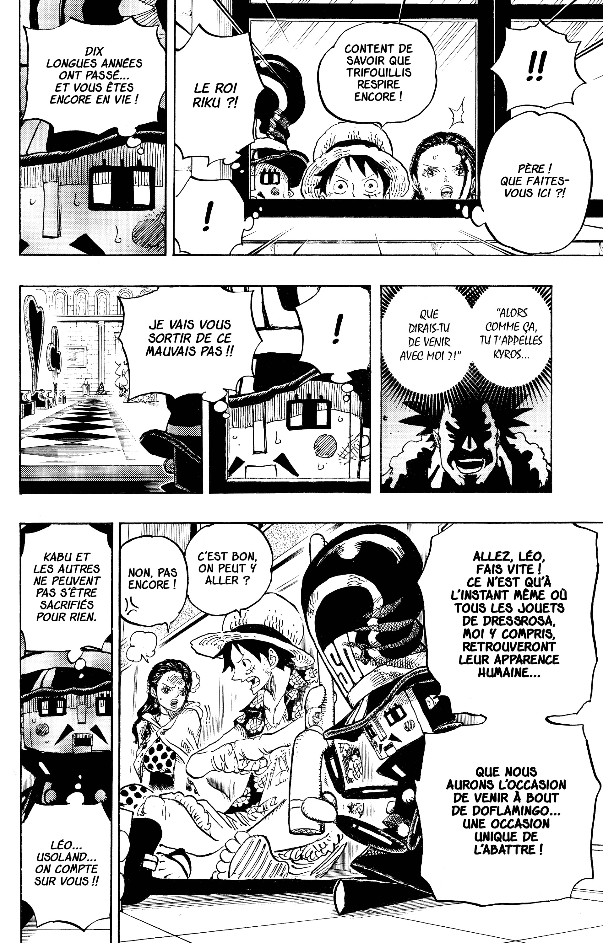 Chapter Image 556