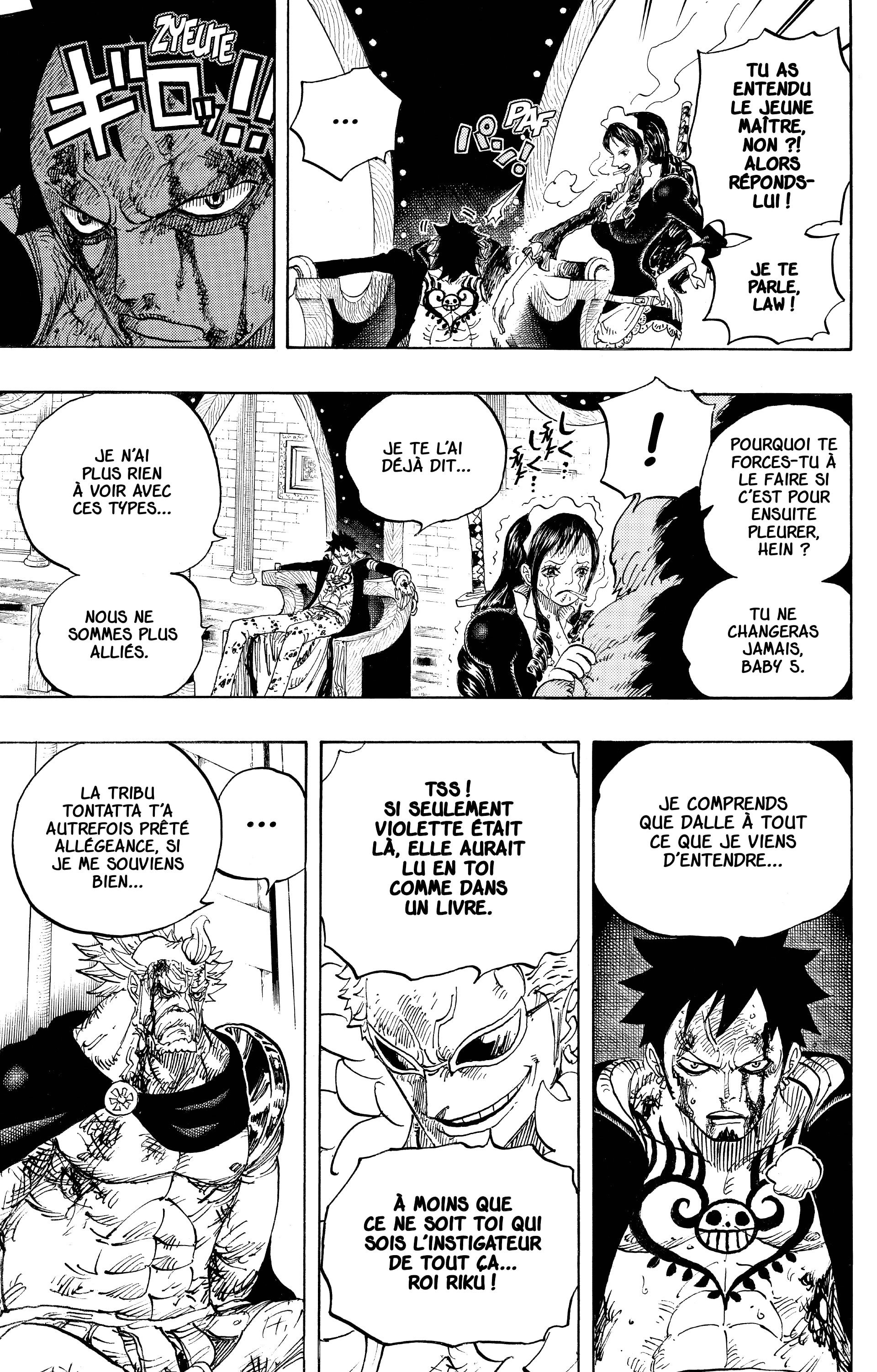 Chapter Image 519