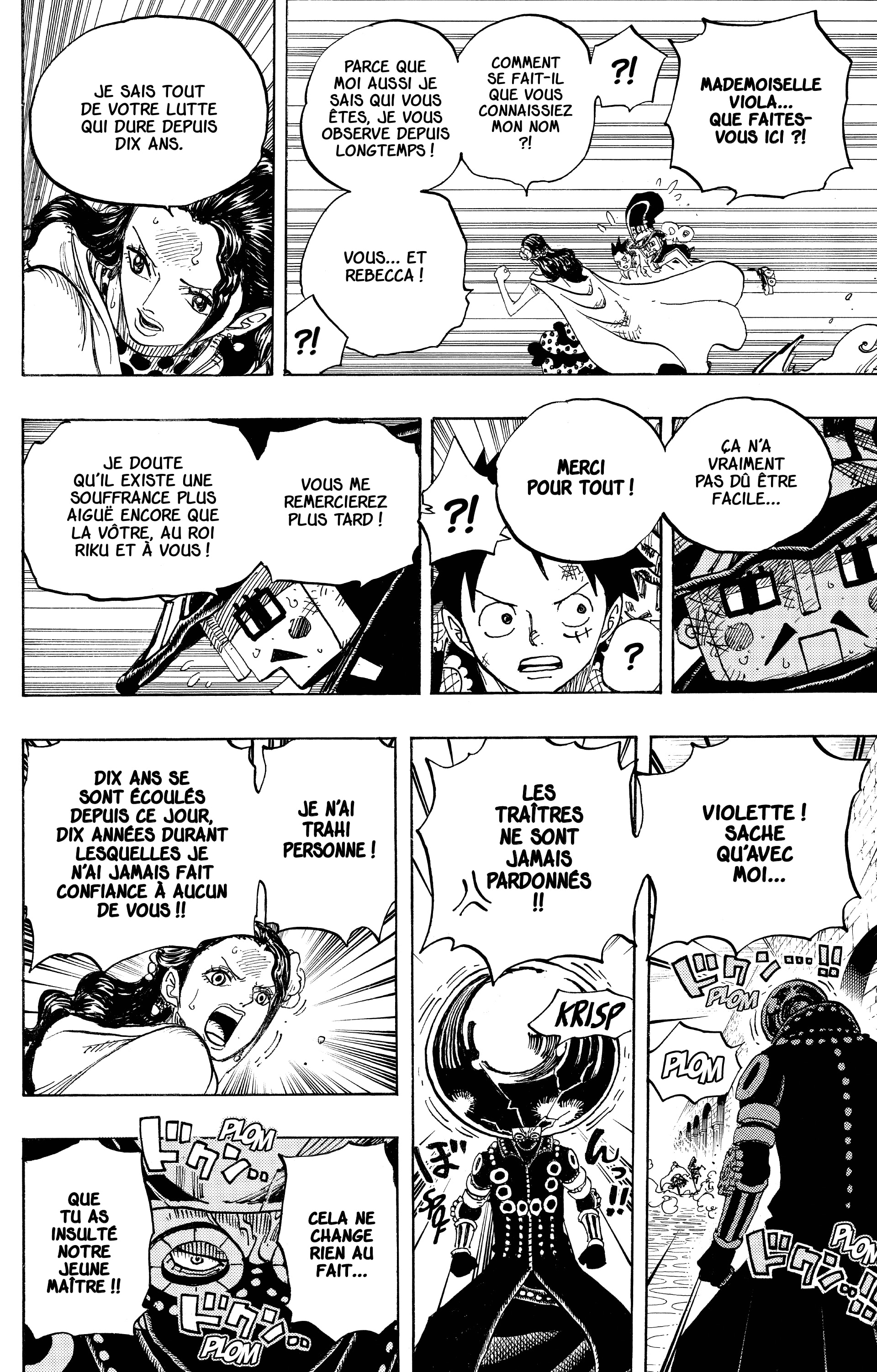 Chapter Image 334