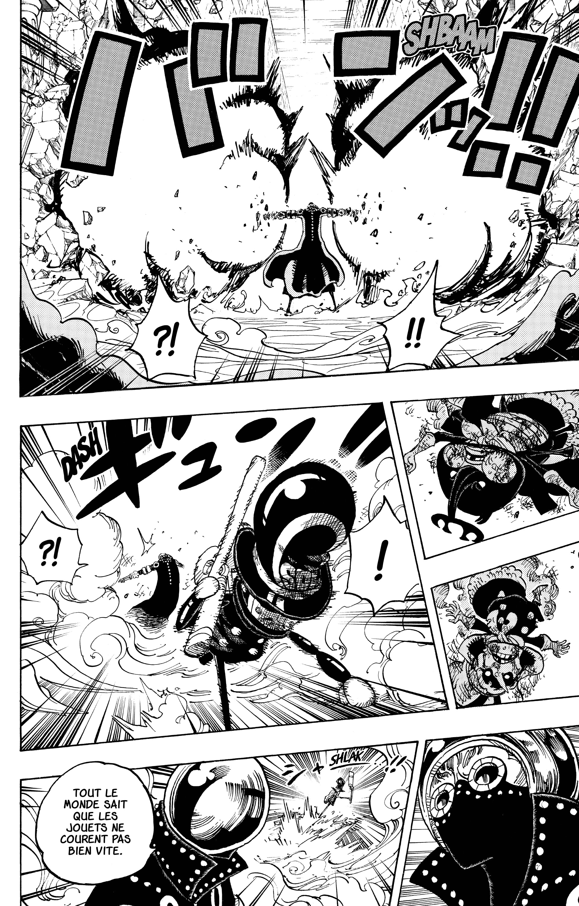 Chapter Image 186