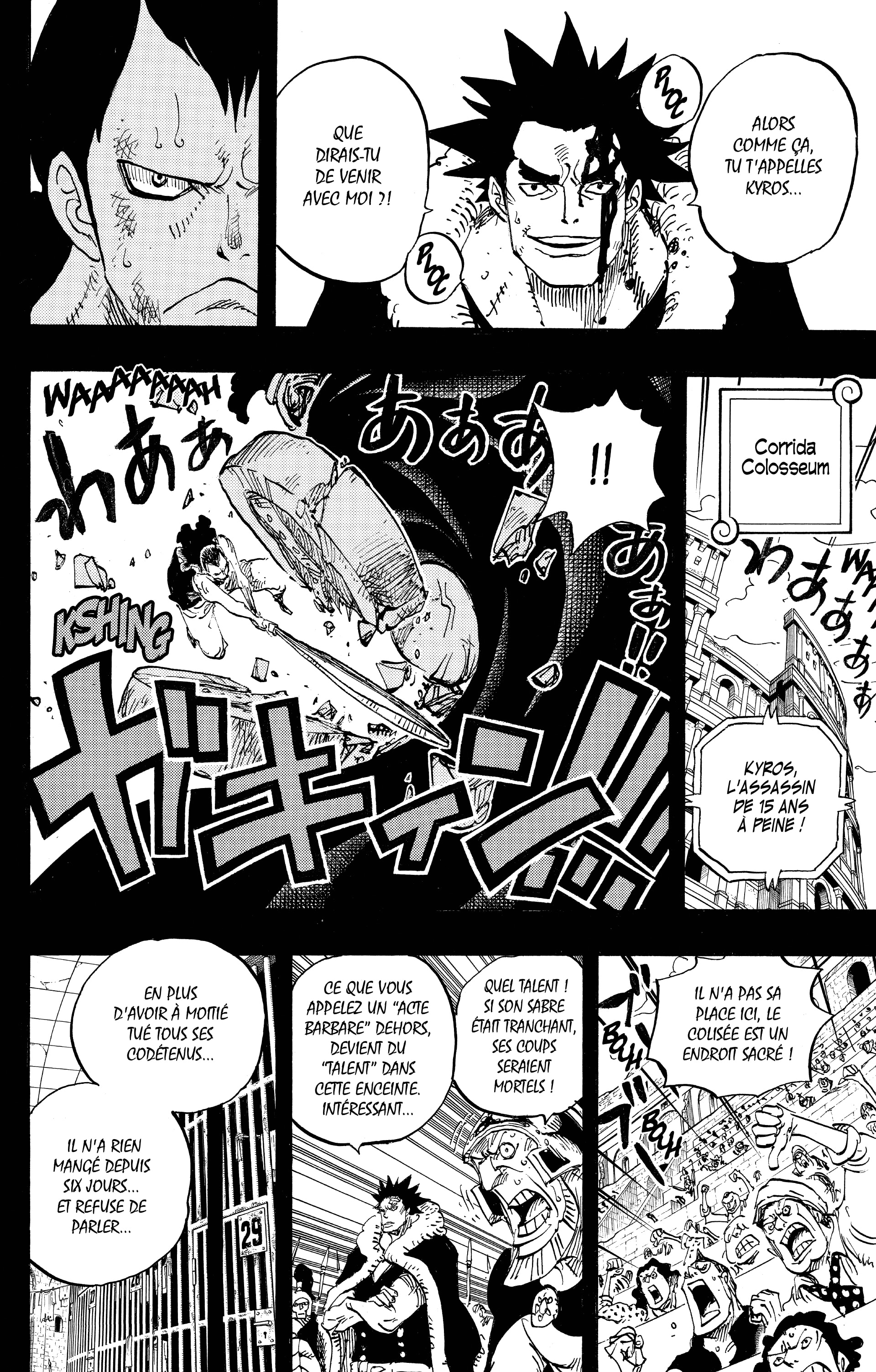 Chapter Image 519