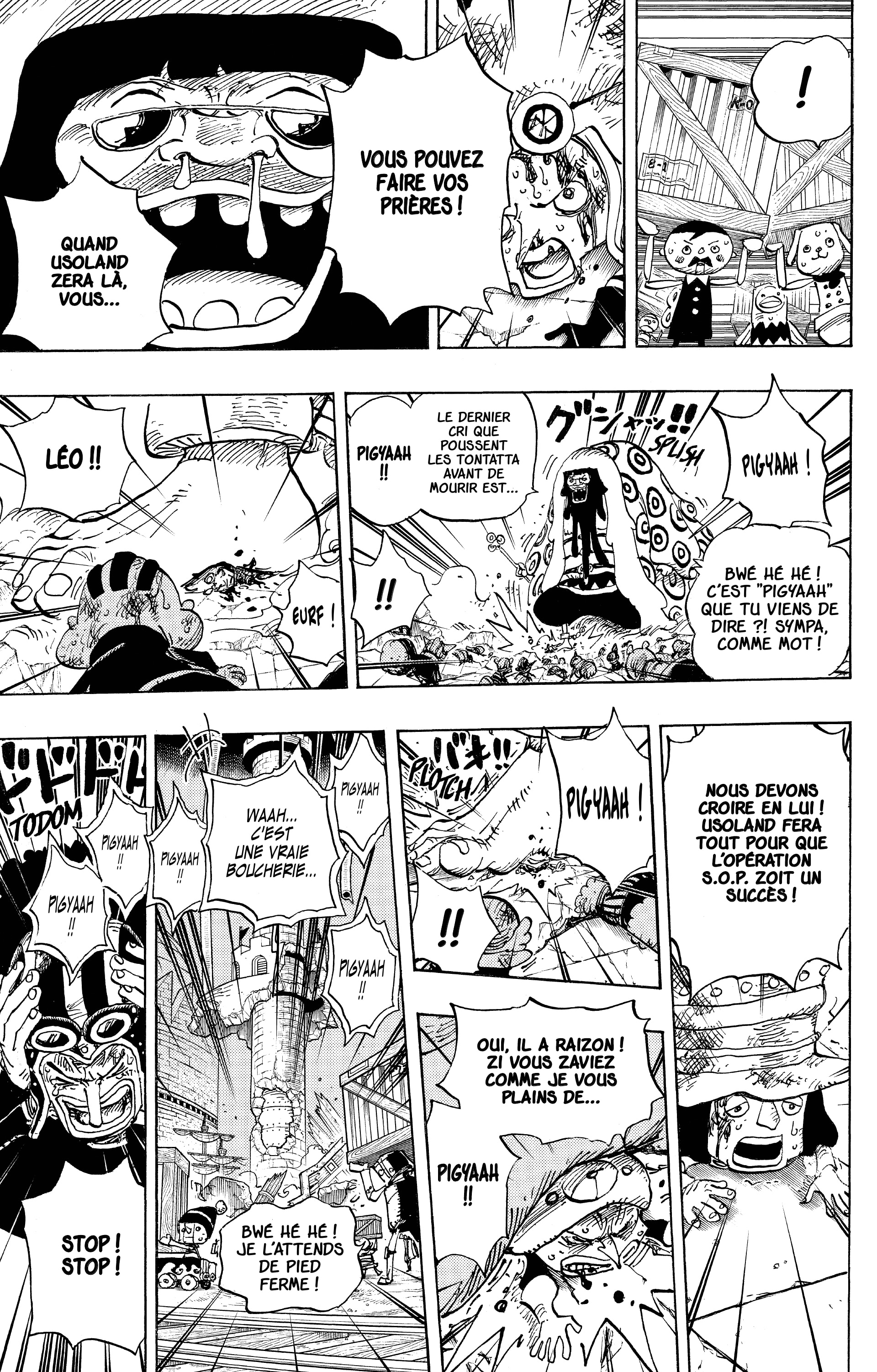 Chapter Image 260