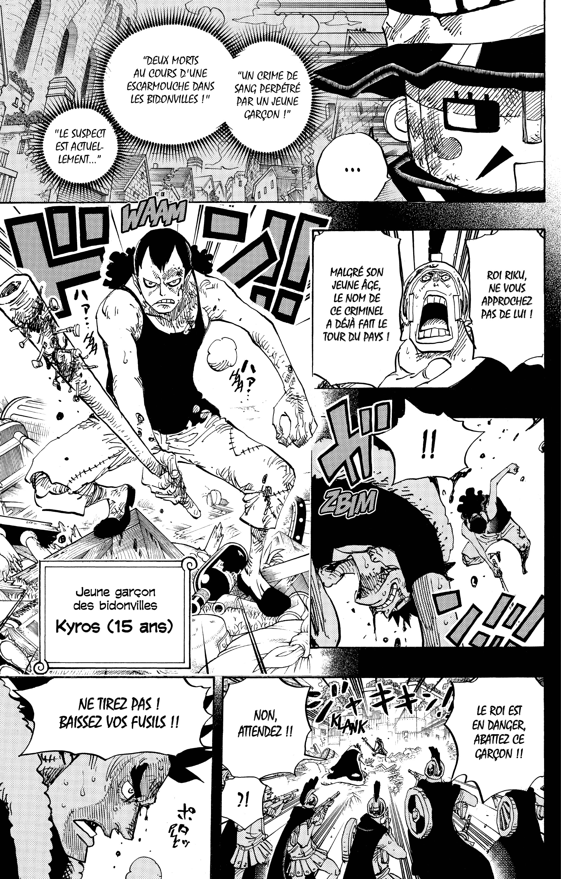 Chapter Image 482