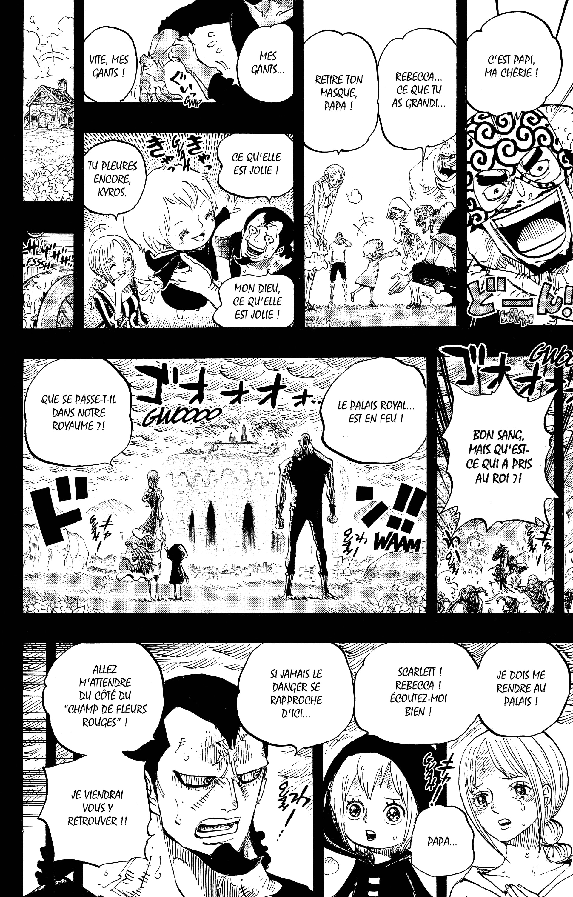Chapter Image 260