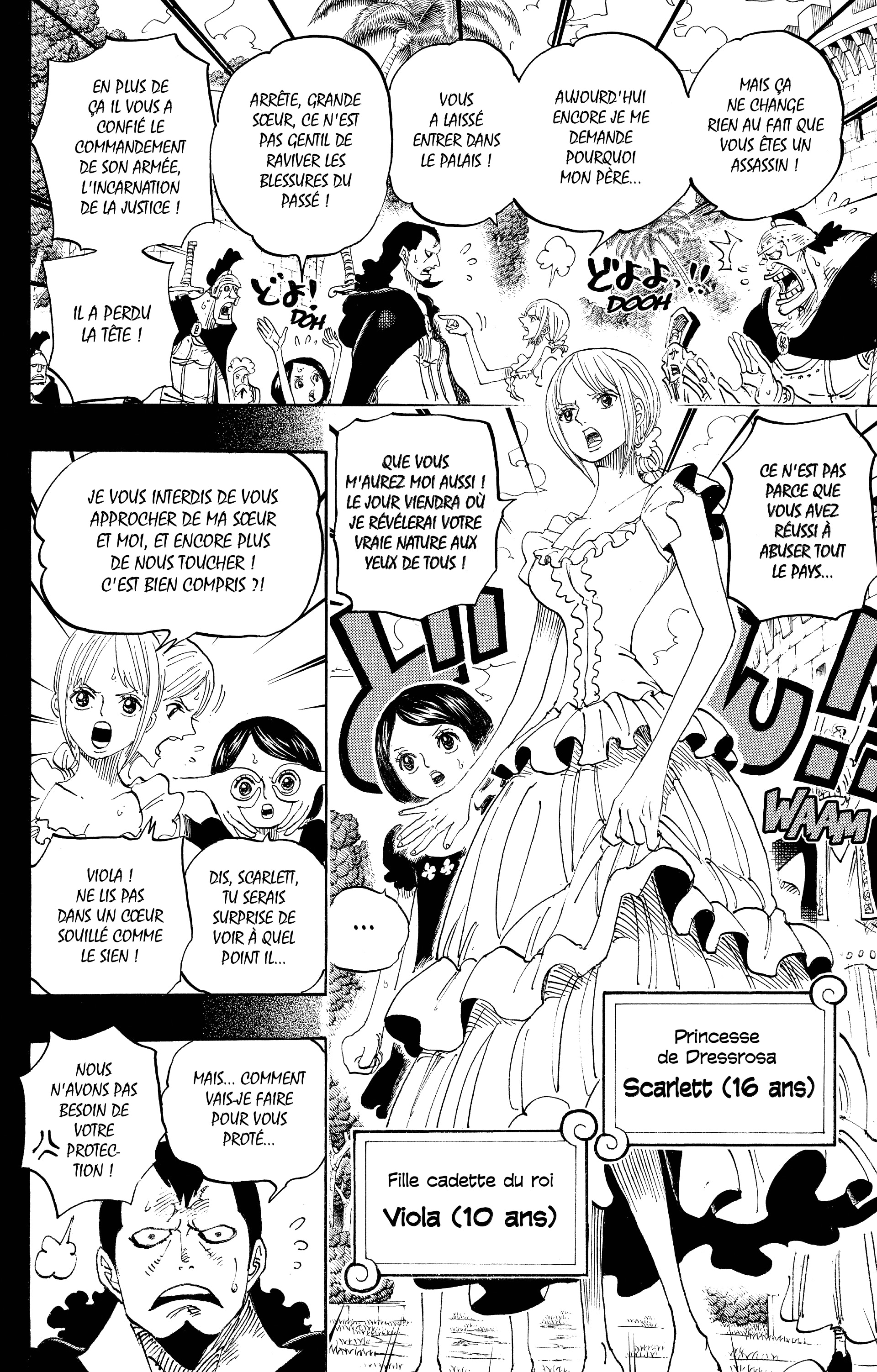 Chapter Image 112