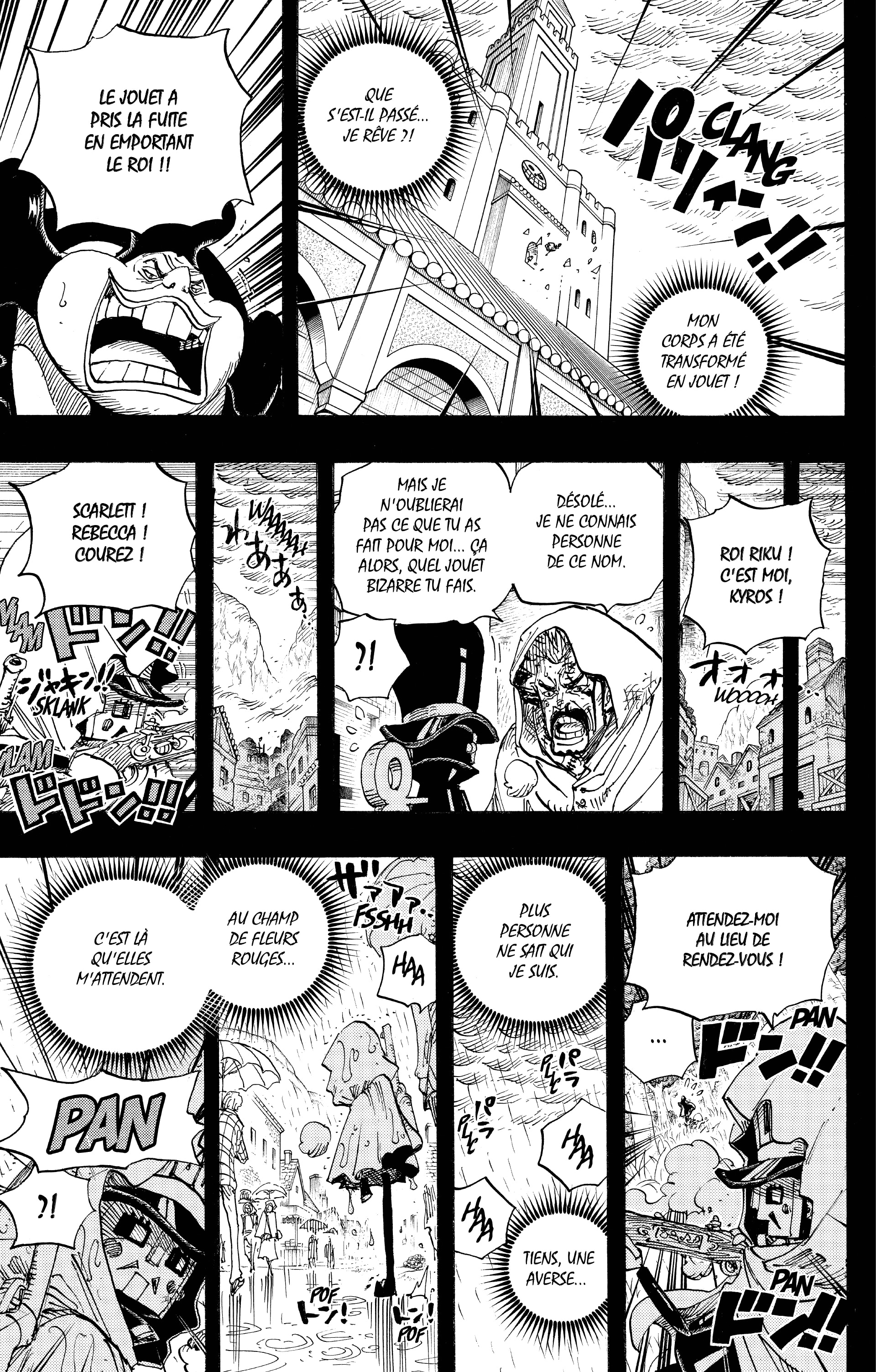Chapter Image 371
