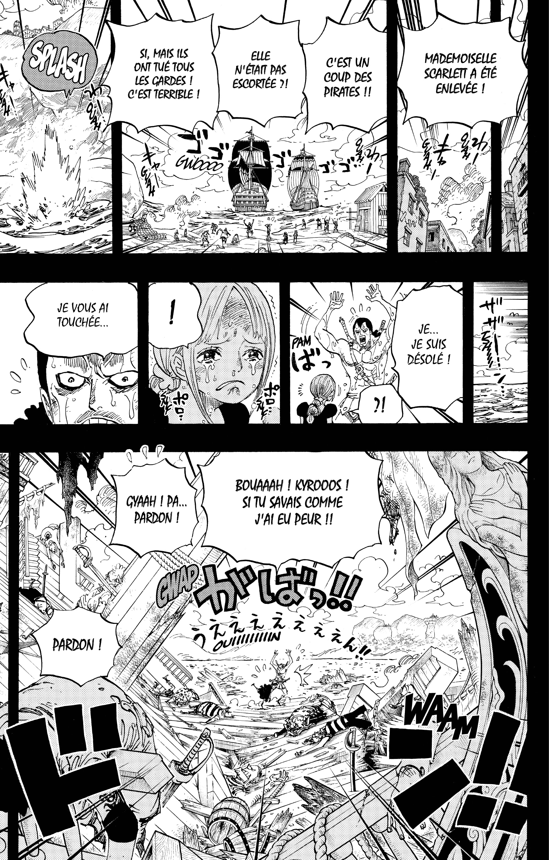 Chapter Image 149