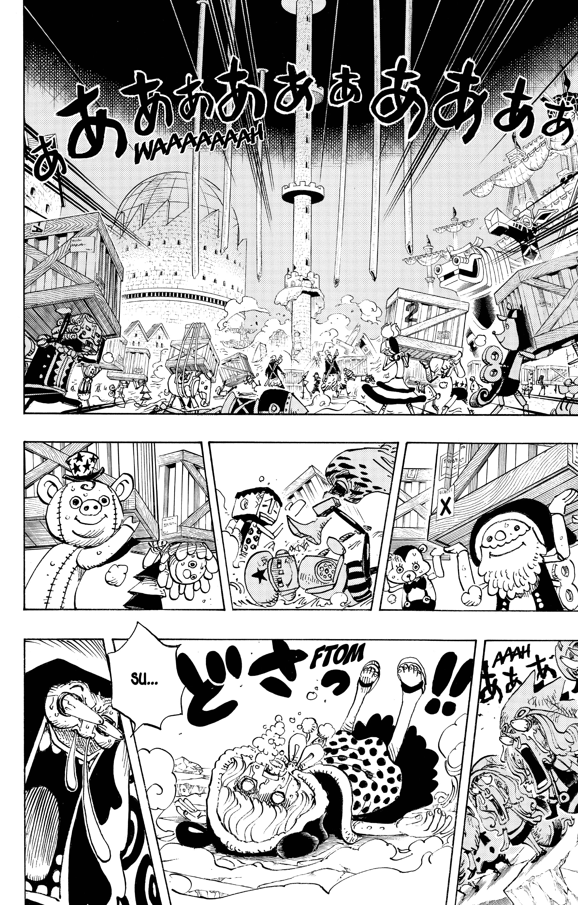 Chapter Image 223