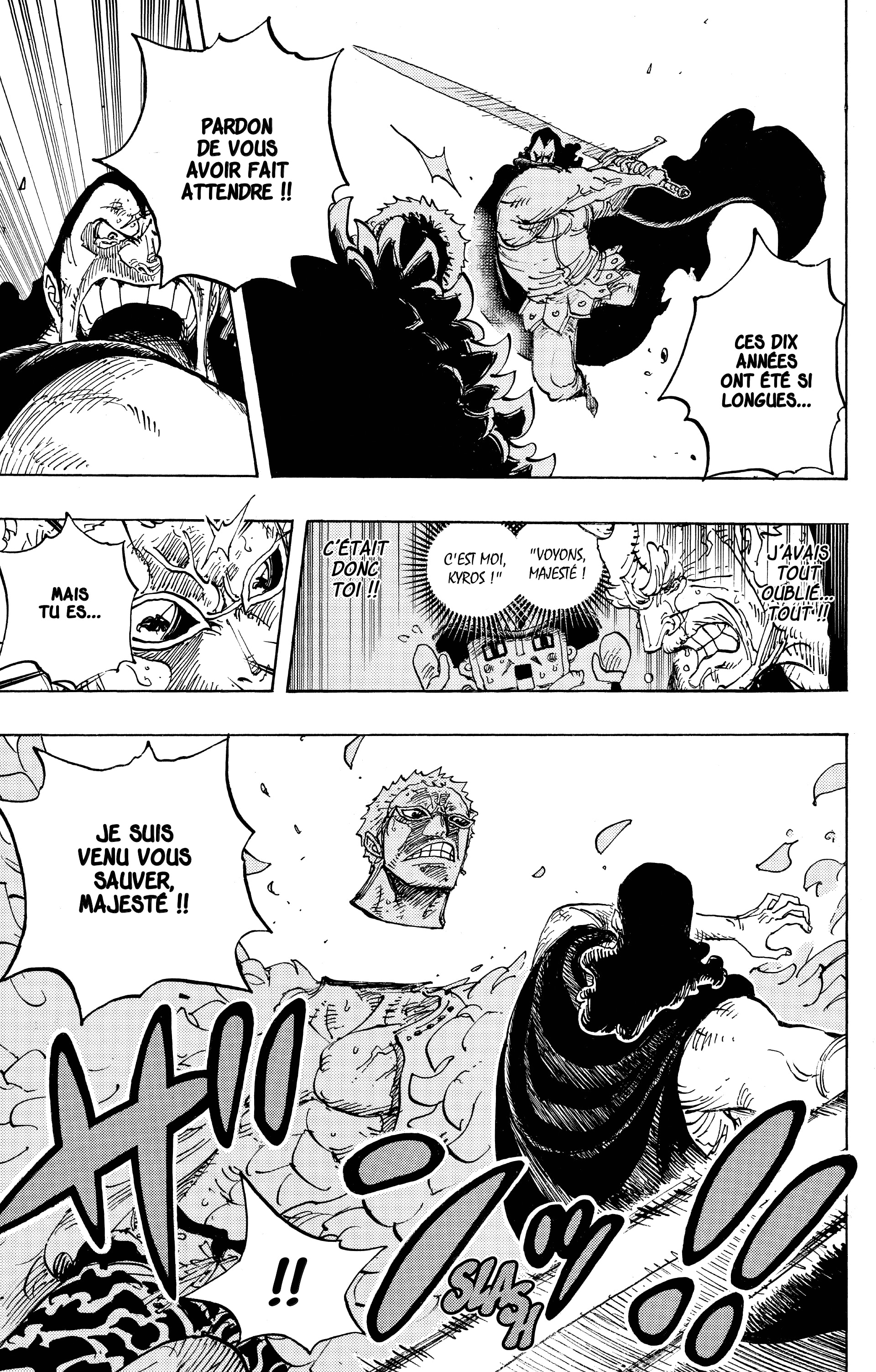 Chapter Image 667