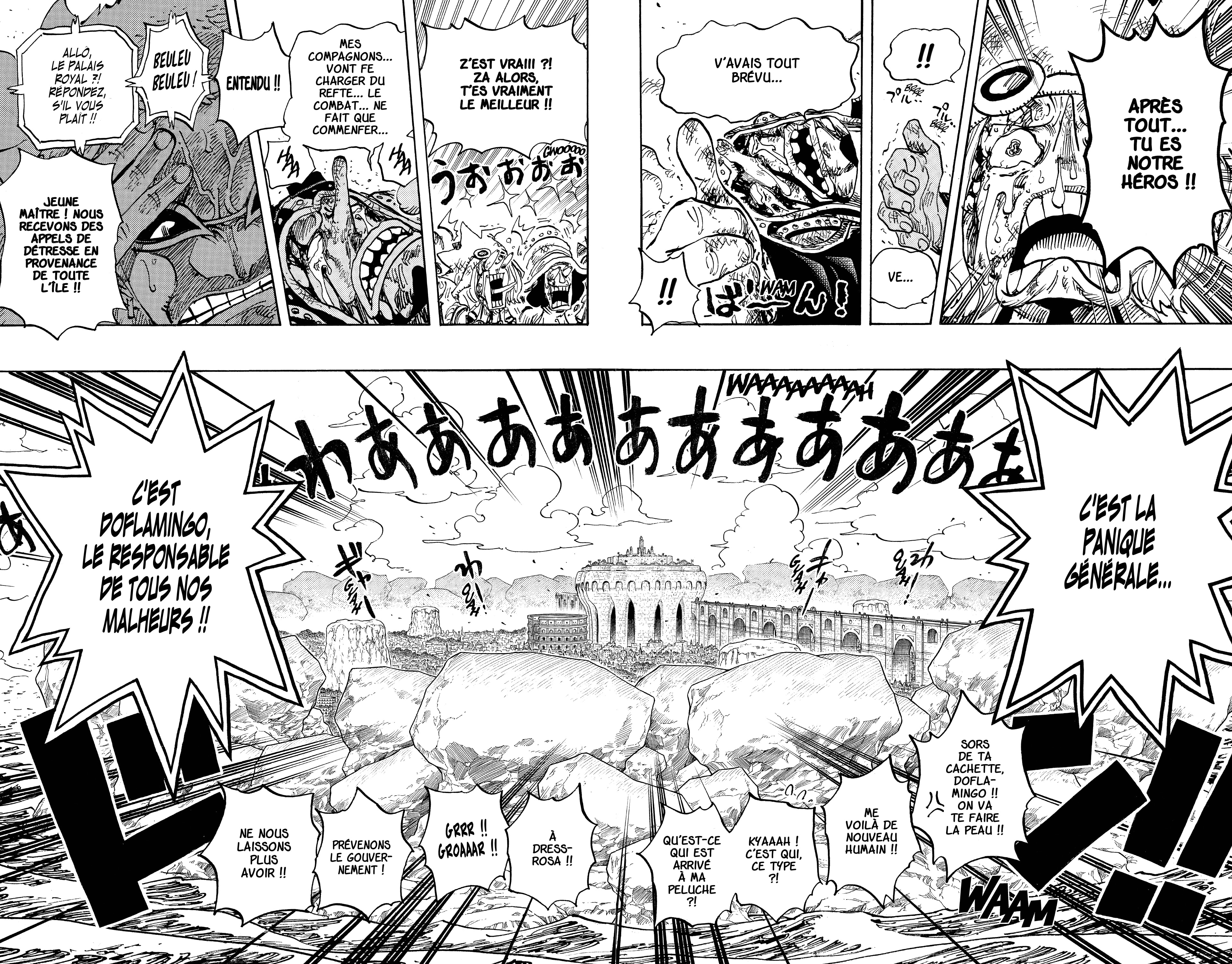 Chapter Image 519