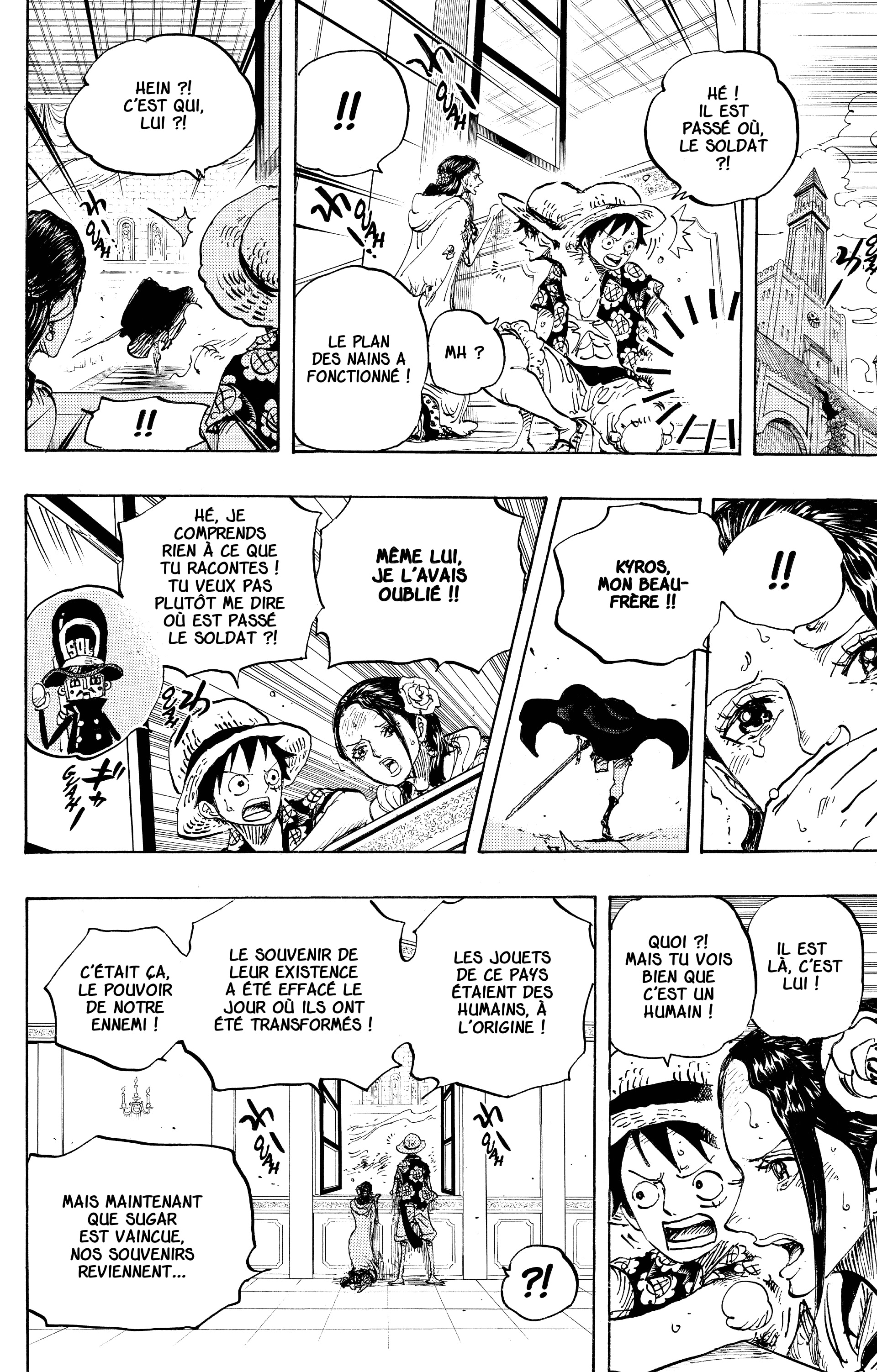 Chapter Image 556
