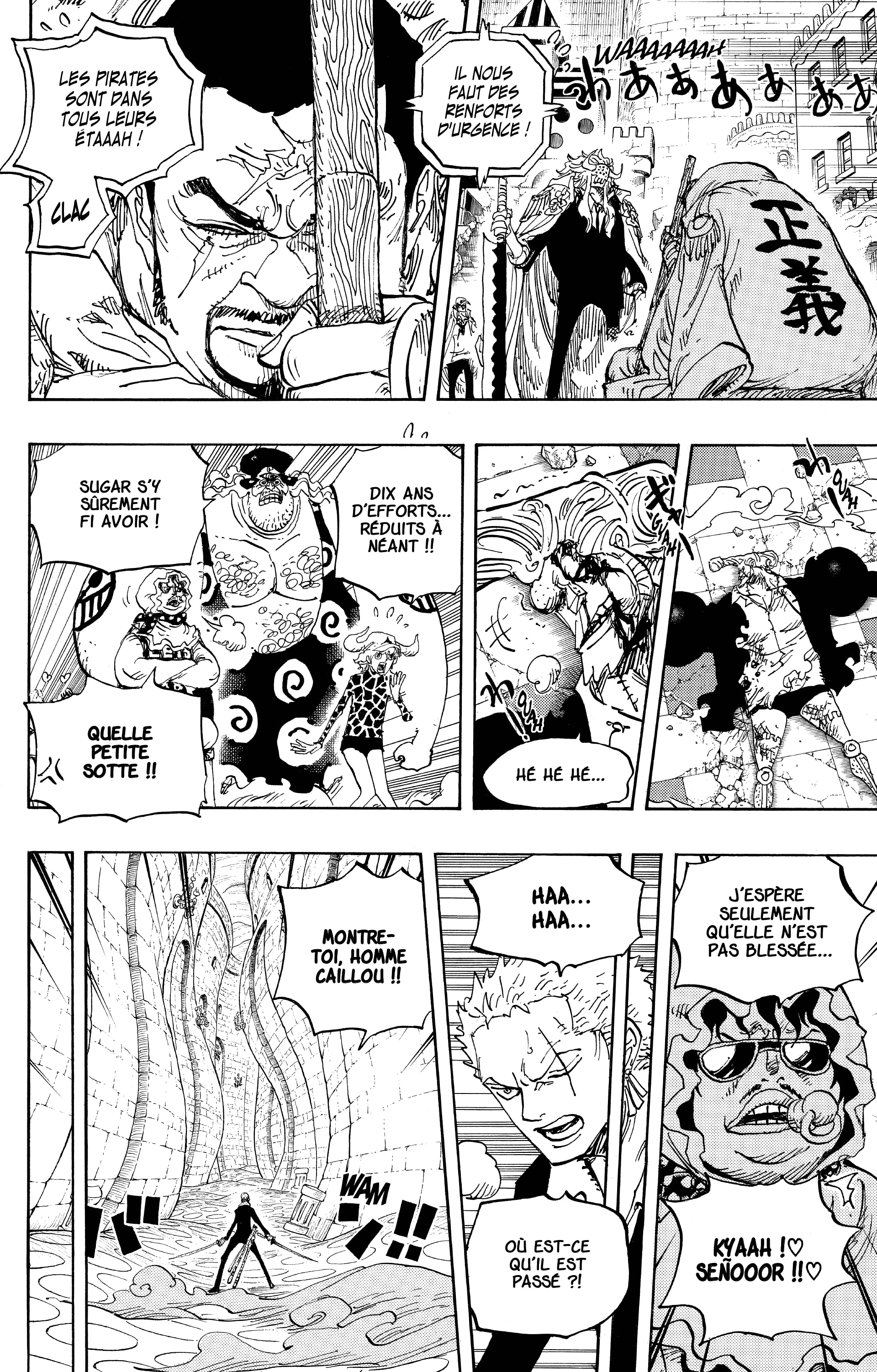 Chapter Image 445
