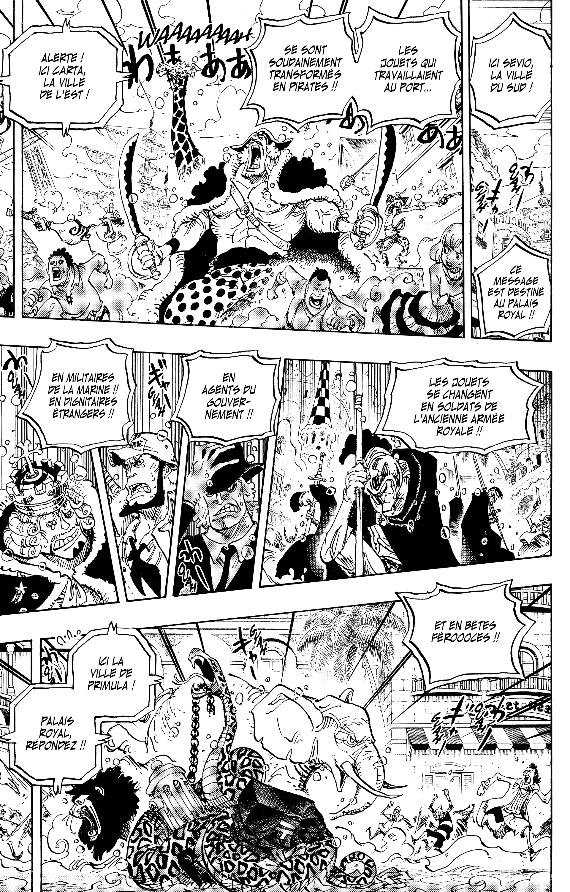 Chapter Image 408
