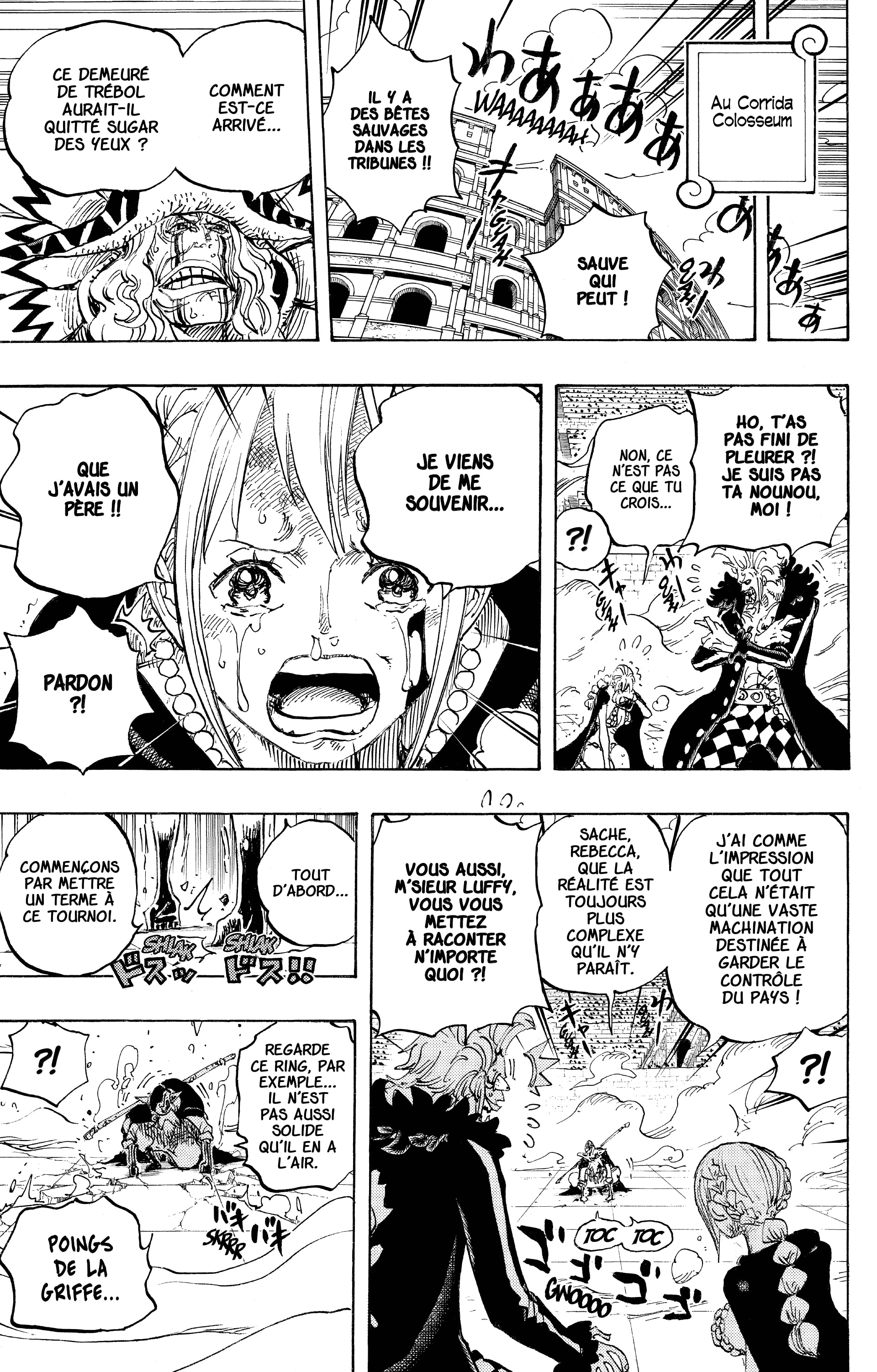 Chapter Image 741